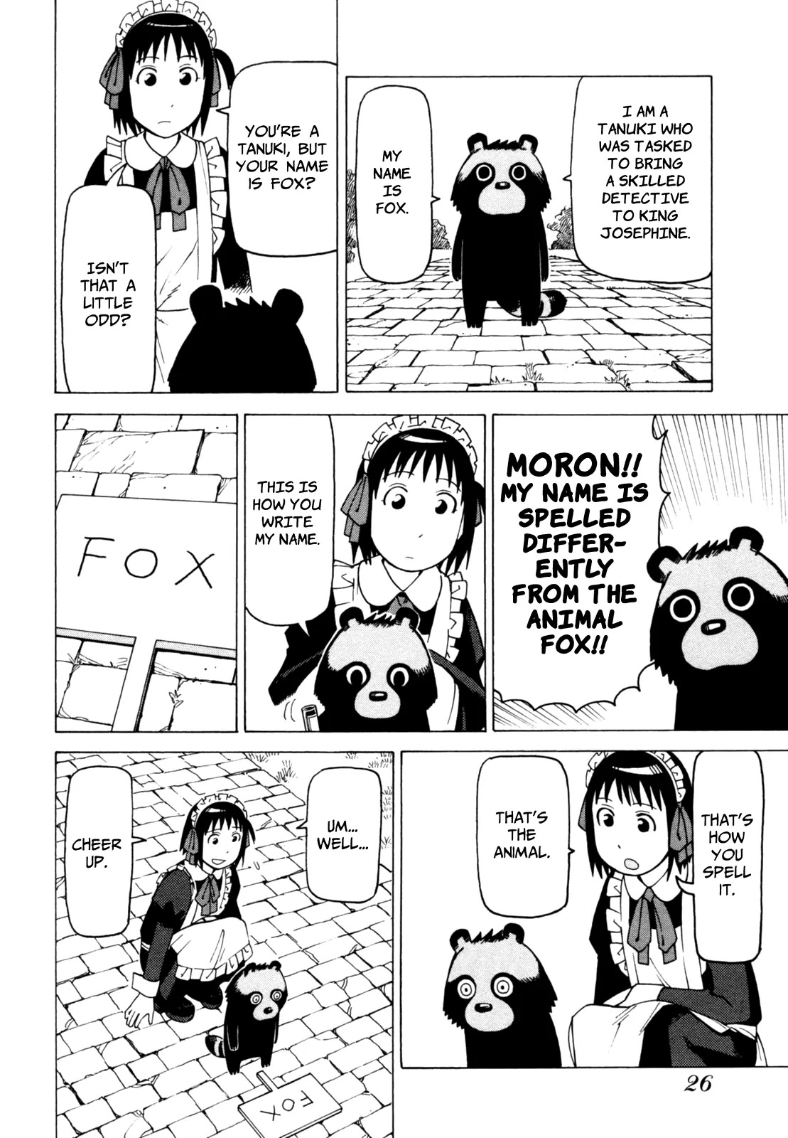 Soredemo Machi wa Mawatteiru Chapter 60 page 4 - Chapter 60 : Hotori and the Mysterious Kingdom