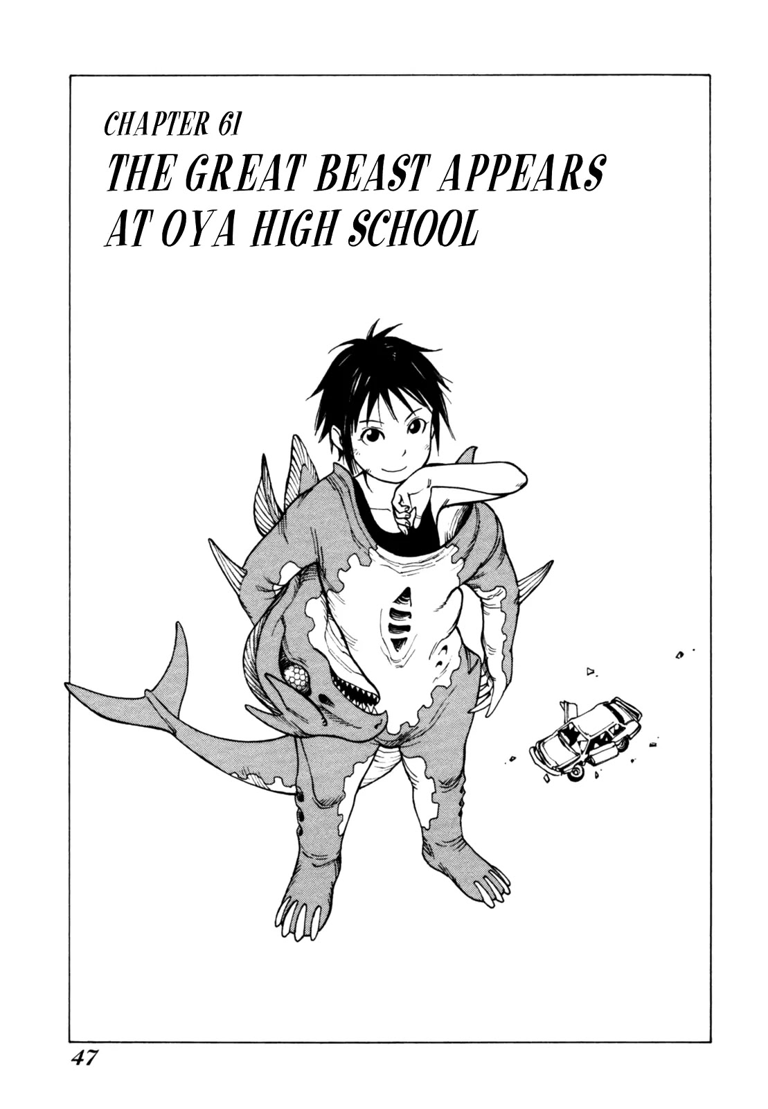 Soredemo Machi wa Mawatteiru Chapter 61 page 1 - Chapter 61 : The Great Beast Appears at Oya High School