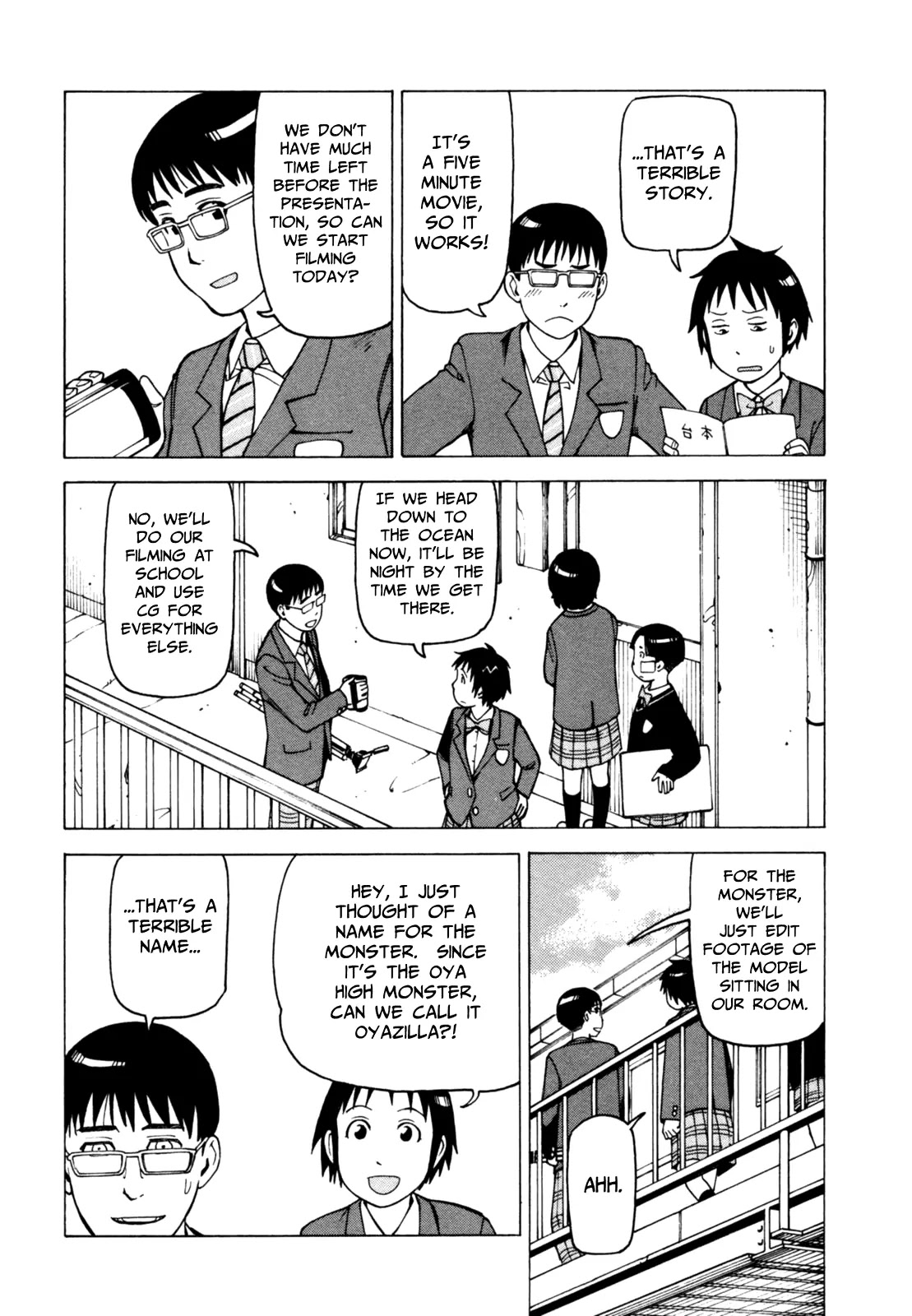 Soredemo Machi wa Mawatteiru Chapter 61 page 10 - Chapter 61 : The Great Beast Appears at Oya High School