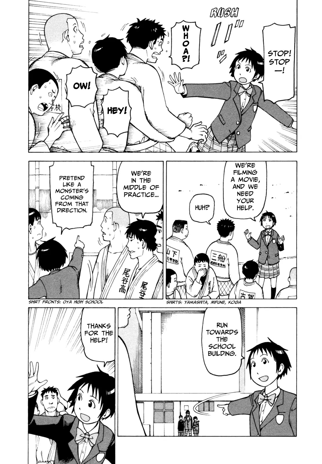 Soredemo Machi wa Mawatteiru Chapter 61 page 15 - Chapter 61 : The Great Beast Appears at Oya High School