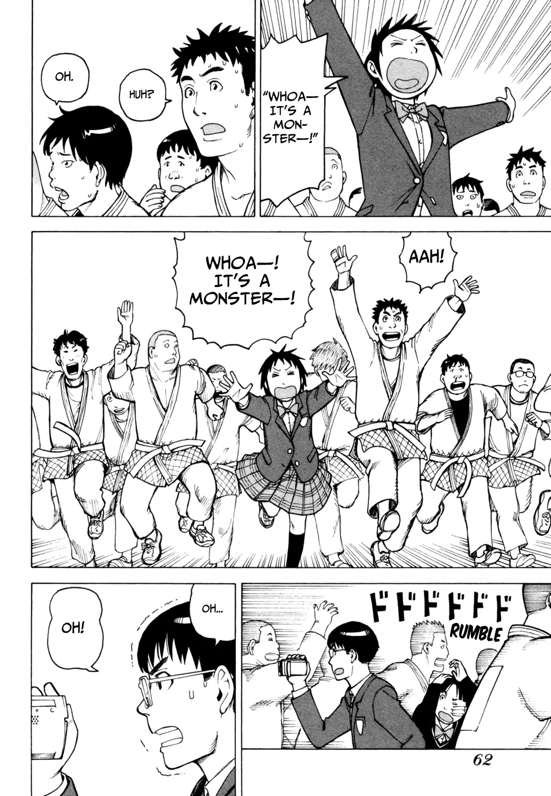 Soredemo Machi wa Mawatteiru Chapter 61 page 16 - Chapter 61 : The Great Beast Appears at Oya High School