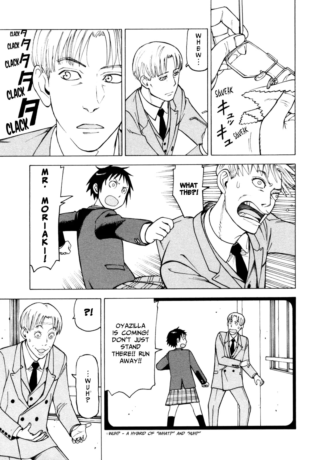 Soredemo Machi wa Mawatteiru Chapter 61 page 19 - Chapter 61 : The Great Beast Appears at Oya High School