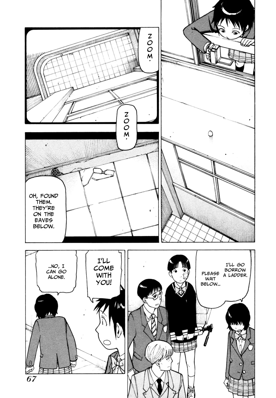 Soredemo Machi wa Mawatteiru Chapter 61 page 21 - Chapter 61 : The Great Beast Appears at Oya High School
