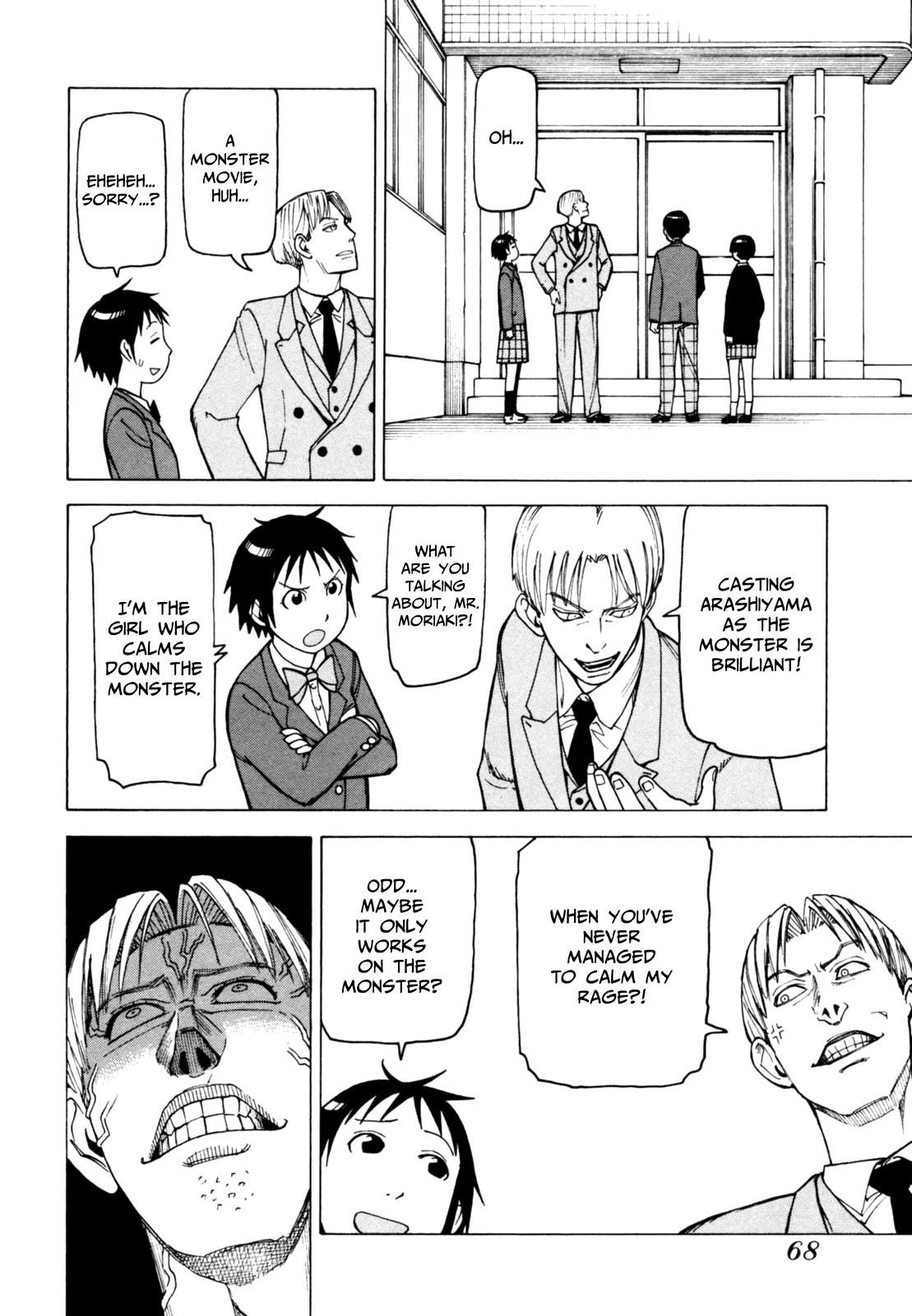 Soredemo Machi wa Mawatteiru Chapter 61 page 22 - Chapter 61 : The Great Beast Appears at Oya High School