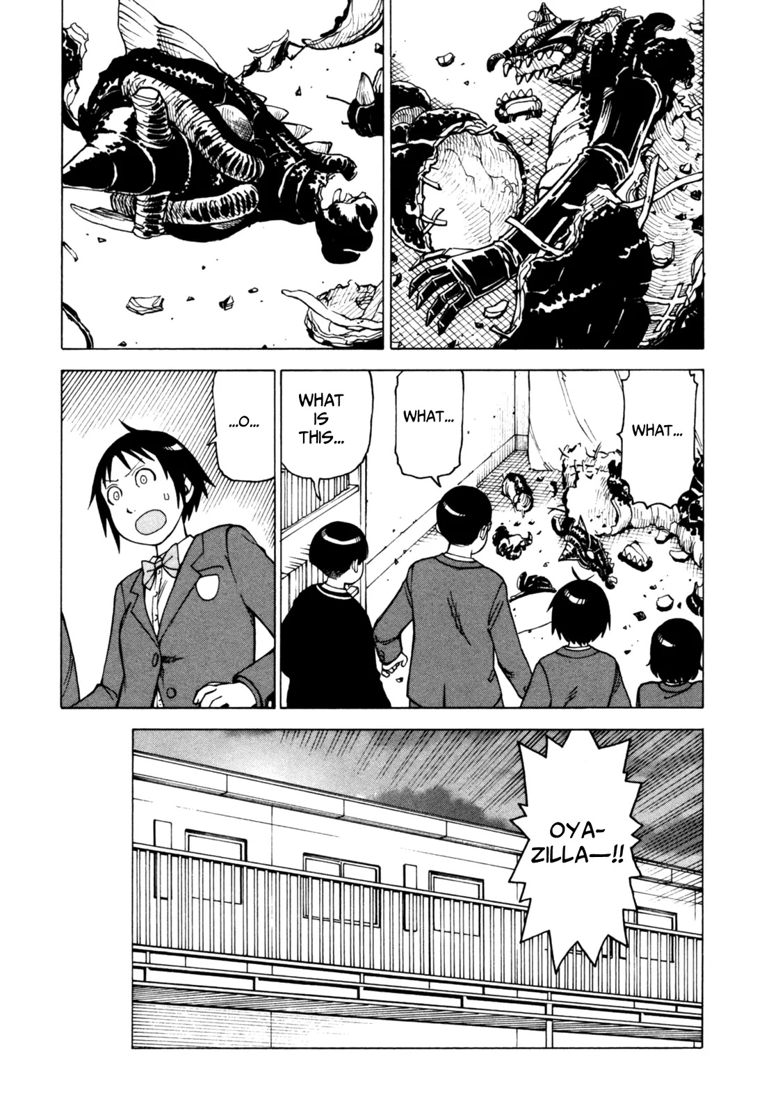 Soredemo Machi wa Mawatteiru Chapter 61 page 26 - Chapter 61 : The Great Beast Appears at Oya High School