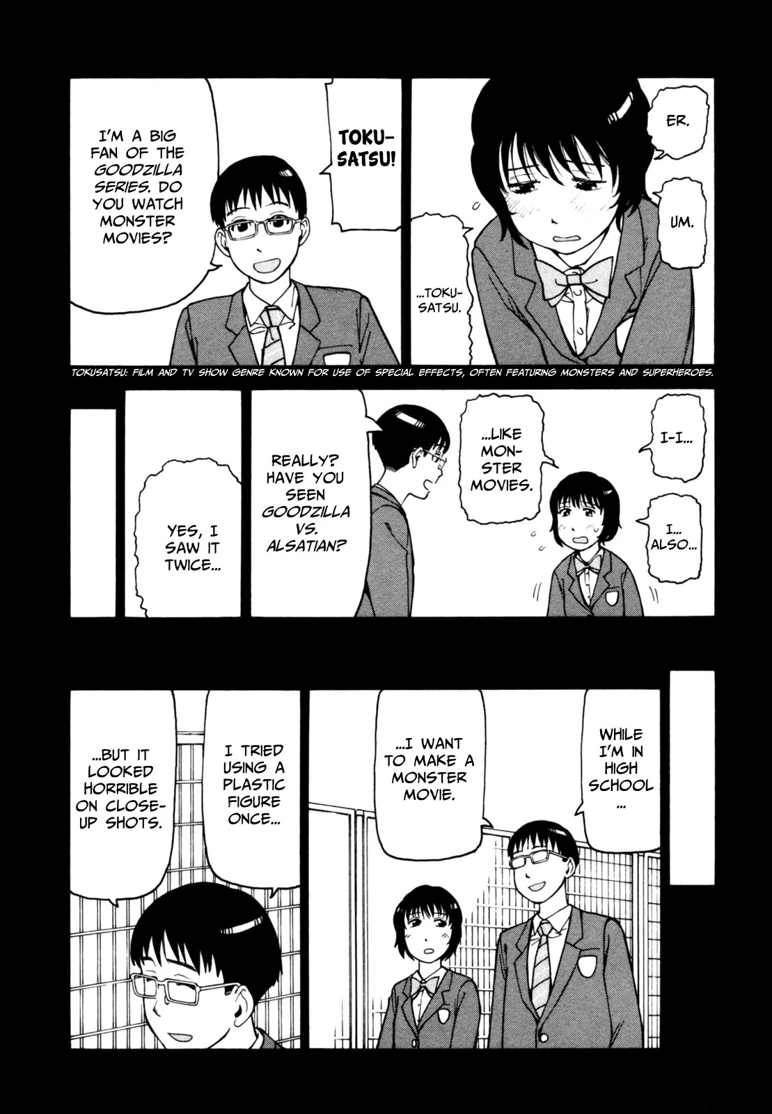 Soredemo Machi wa Mawatteiru Chapter 61 page 33 - Chapter 61 : The Great Beast Appears at Oya High School