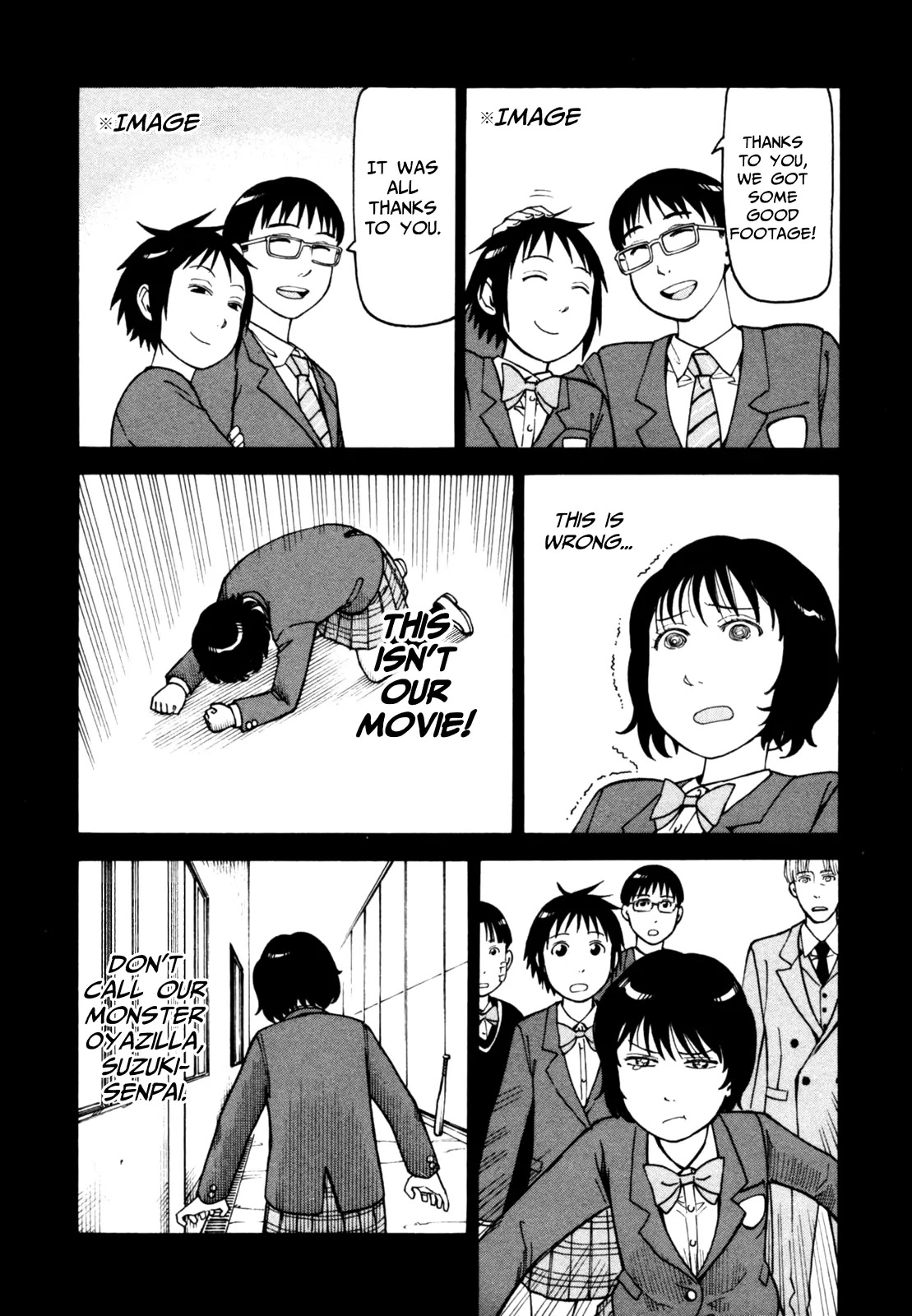 Soredemo Machi wa Mawatteiru Chapter 61 page 35 - Chapter 61 : The Great Beast Appears at Oya High School