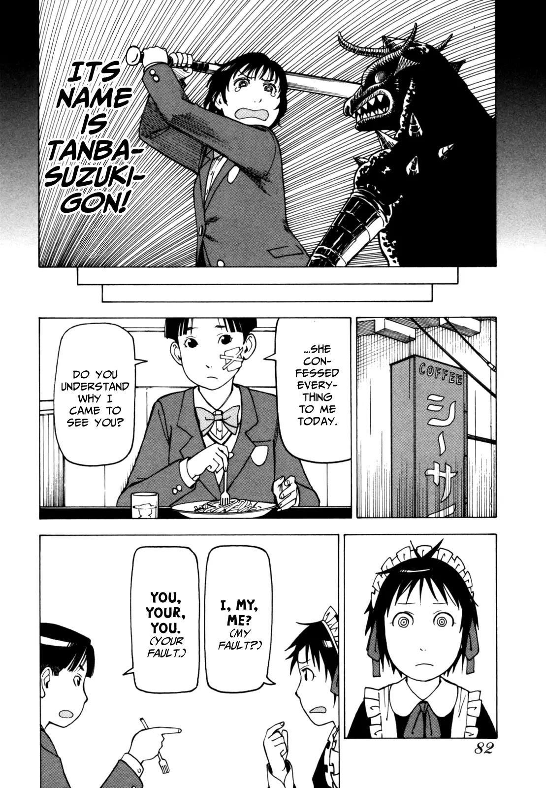 Soredemo Machi wa Mawatteiru Chapter 61 page 36 - Chapter 61 : The Great Beast Appears at Oya High School