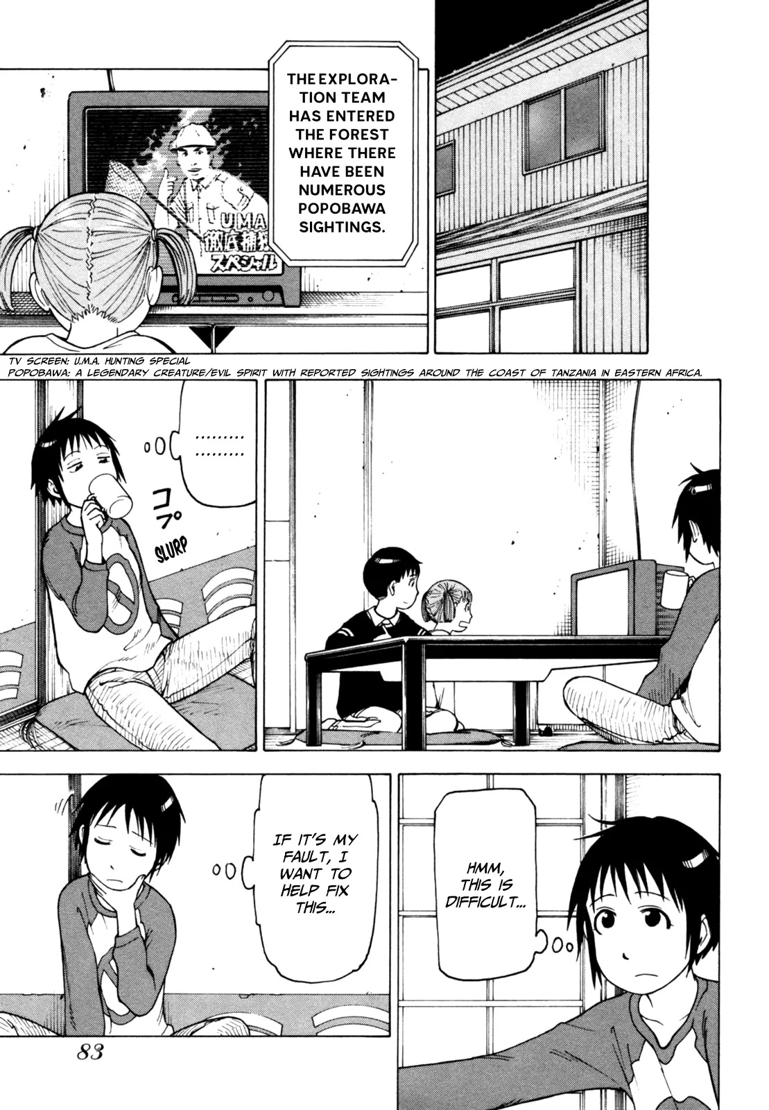 Soredemo Machi wa Mawatteiru Chapter 61 page 37 - Chapter 61 : The Great Beast Appears at Oya High School