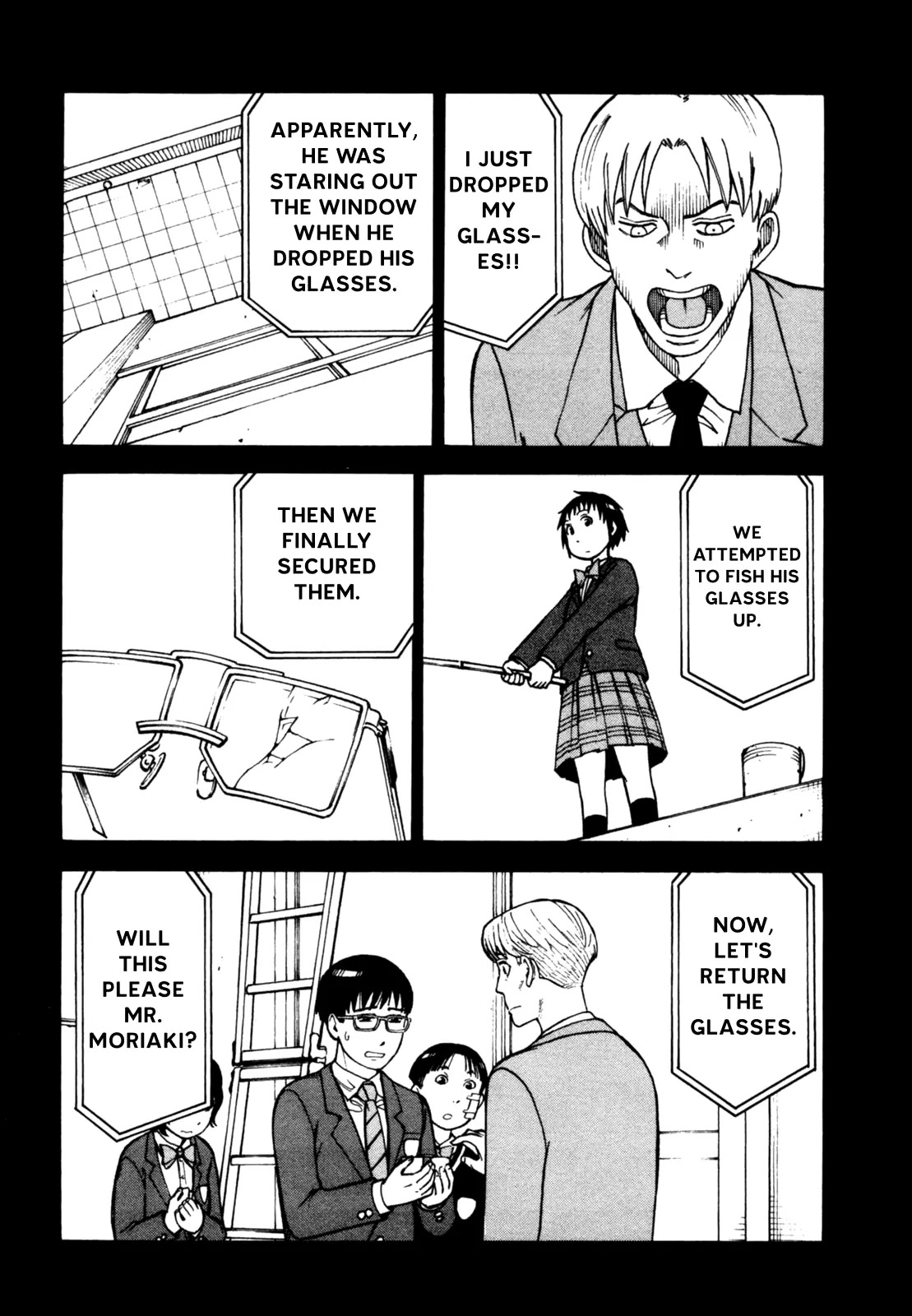 Soredemo Machi wa Mawatteiru Chapter 61 page 44 - Chapter 61 : The Great Beast Appears at Oya High School