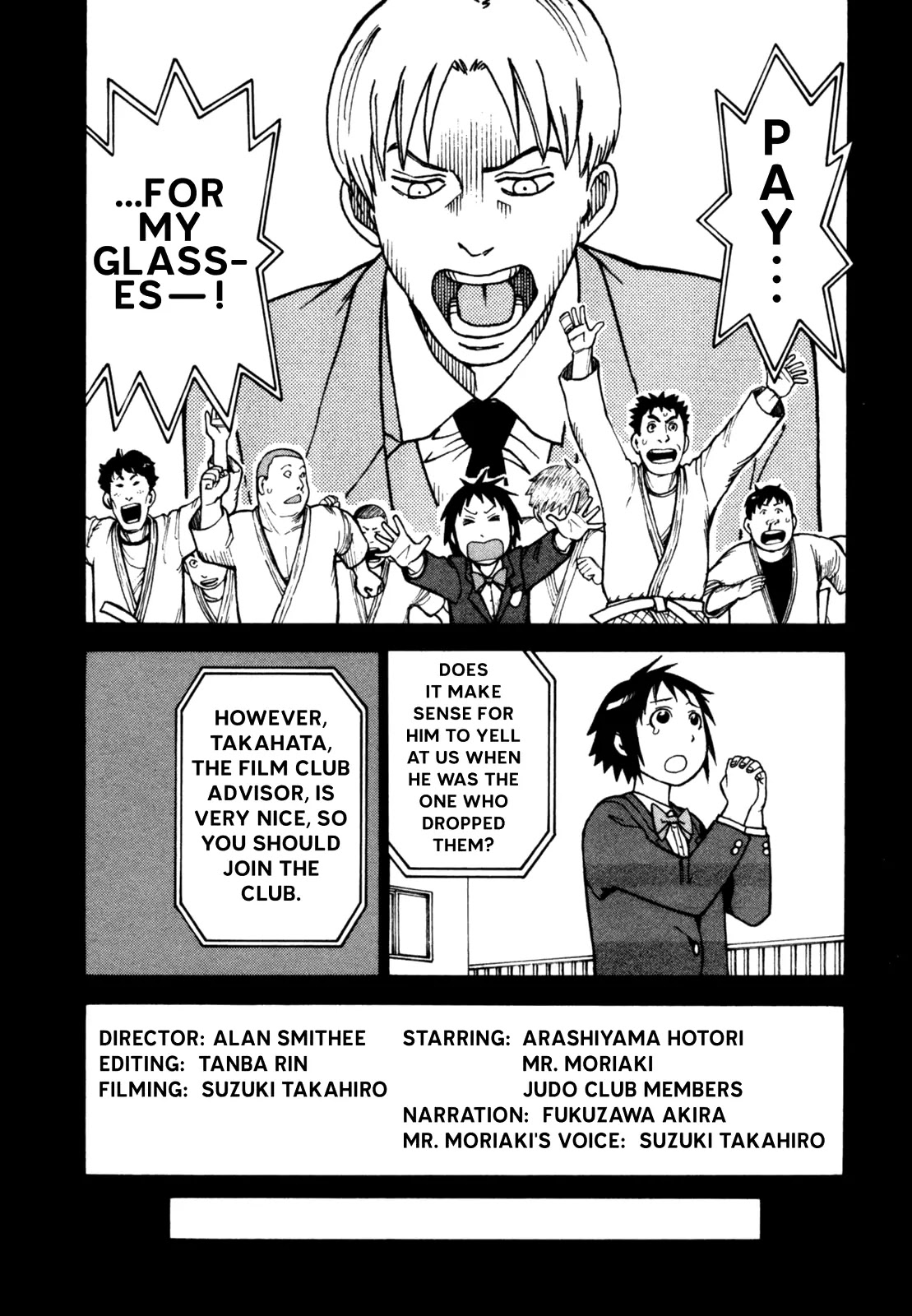 Soredemo Machi wa Mawatteiru Chapter 61 page 45 - Chapter 61 : The Great Beast Appears at Oya High School