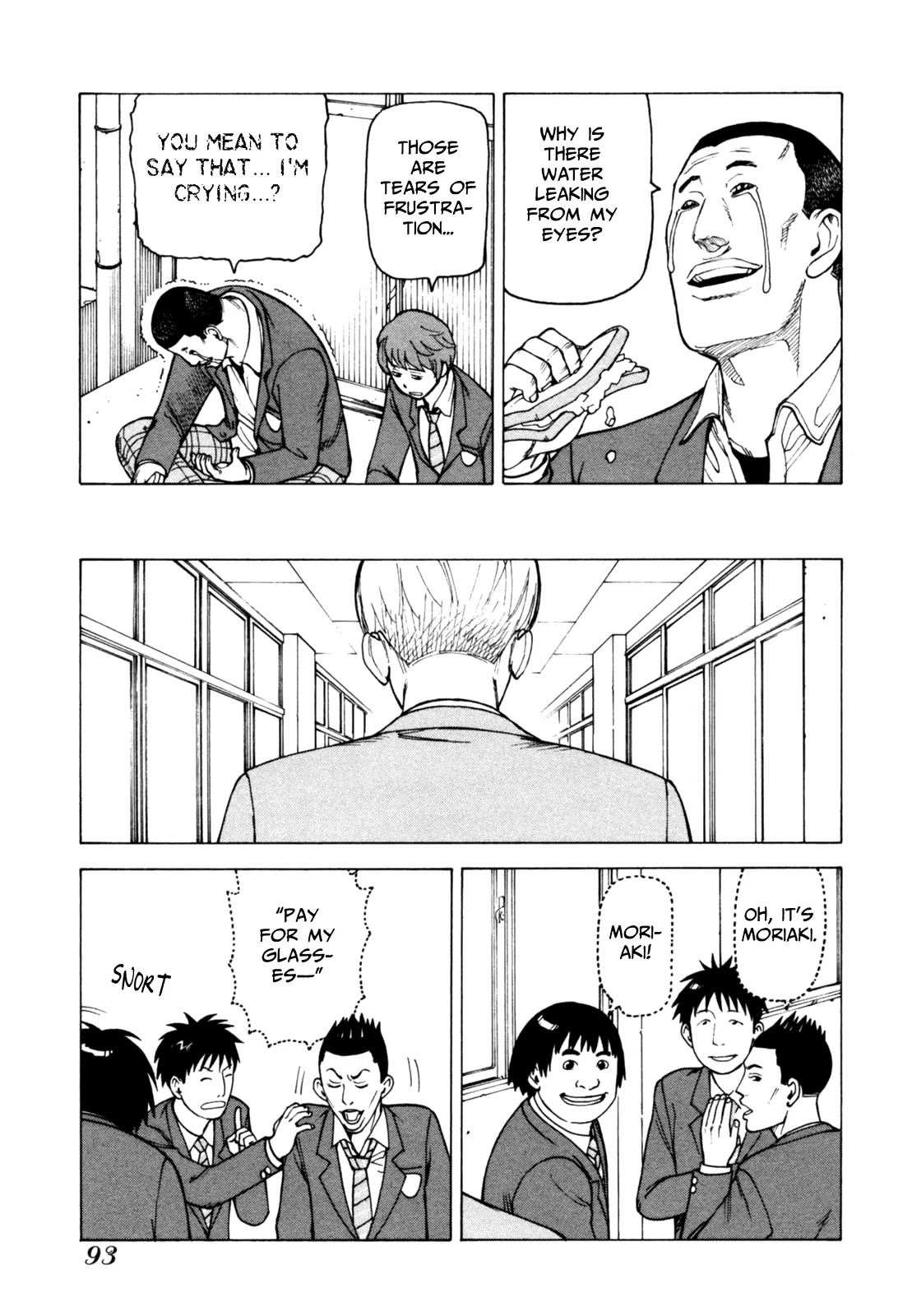 Soredemo Machi wa Mawatteiru Chapter 61 page 47 - Chapter 61 : The Great Beast Appears at Oya High School