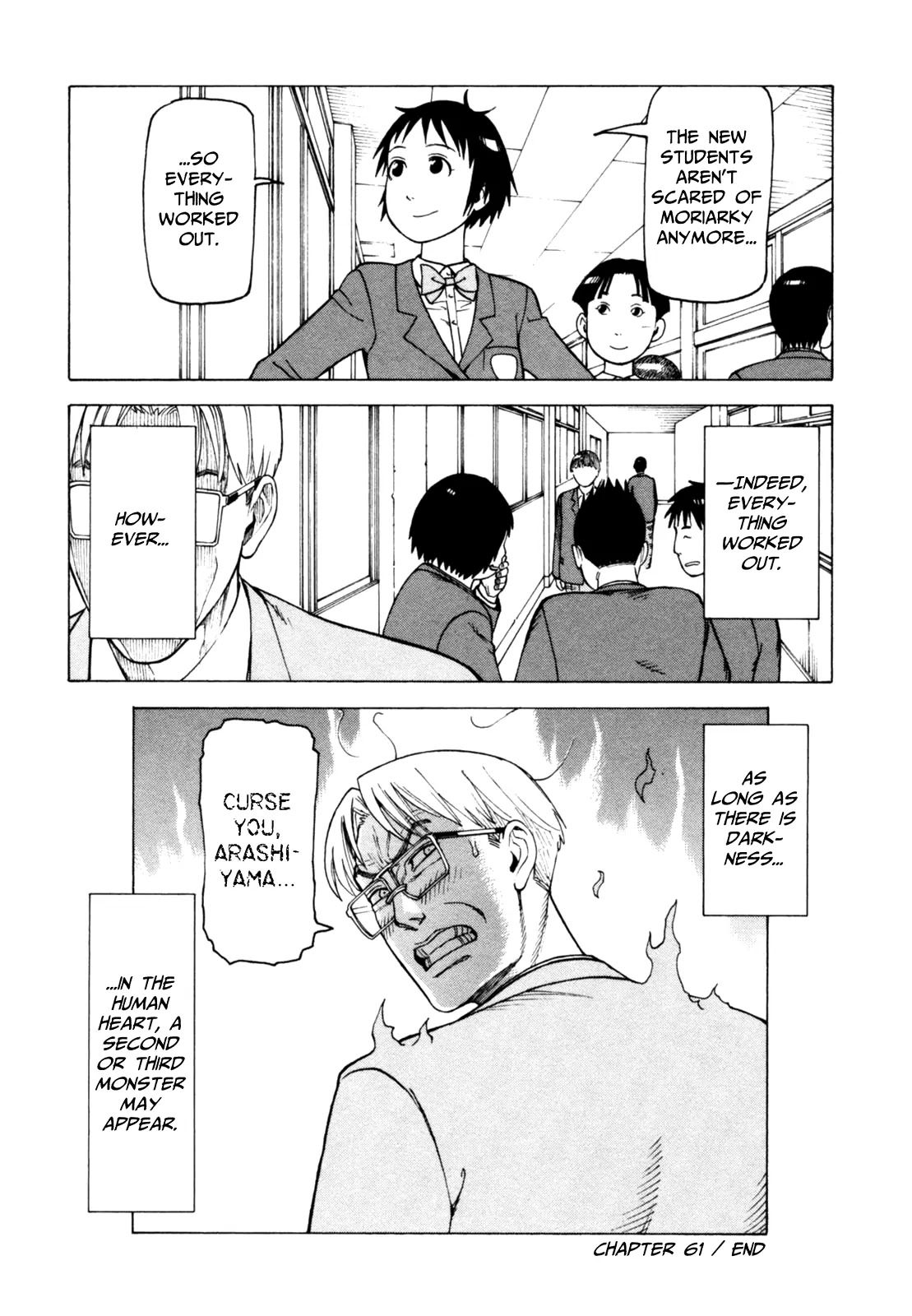 Soredemo Machi wa Mawatteiru Chapter 61 page 48 - Chapter 61 : The Great Beast Appears at Oya High School