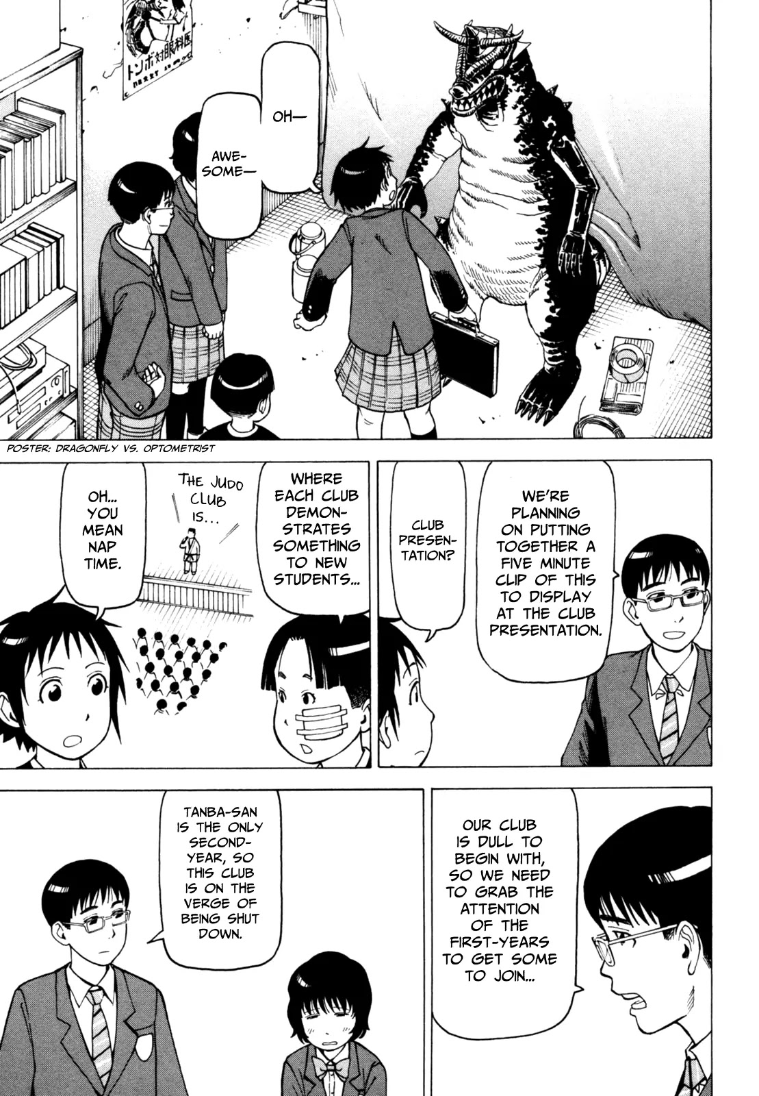 Soredemo Machi wa Mawatteiru Chapter 61 page 5 - Chapter 61 : The Great Beast Appears at Oya High School