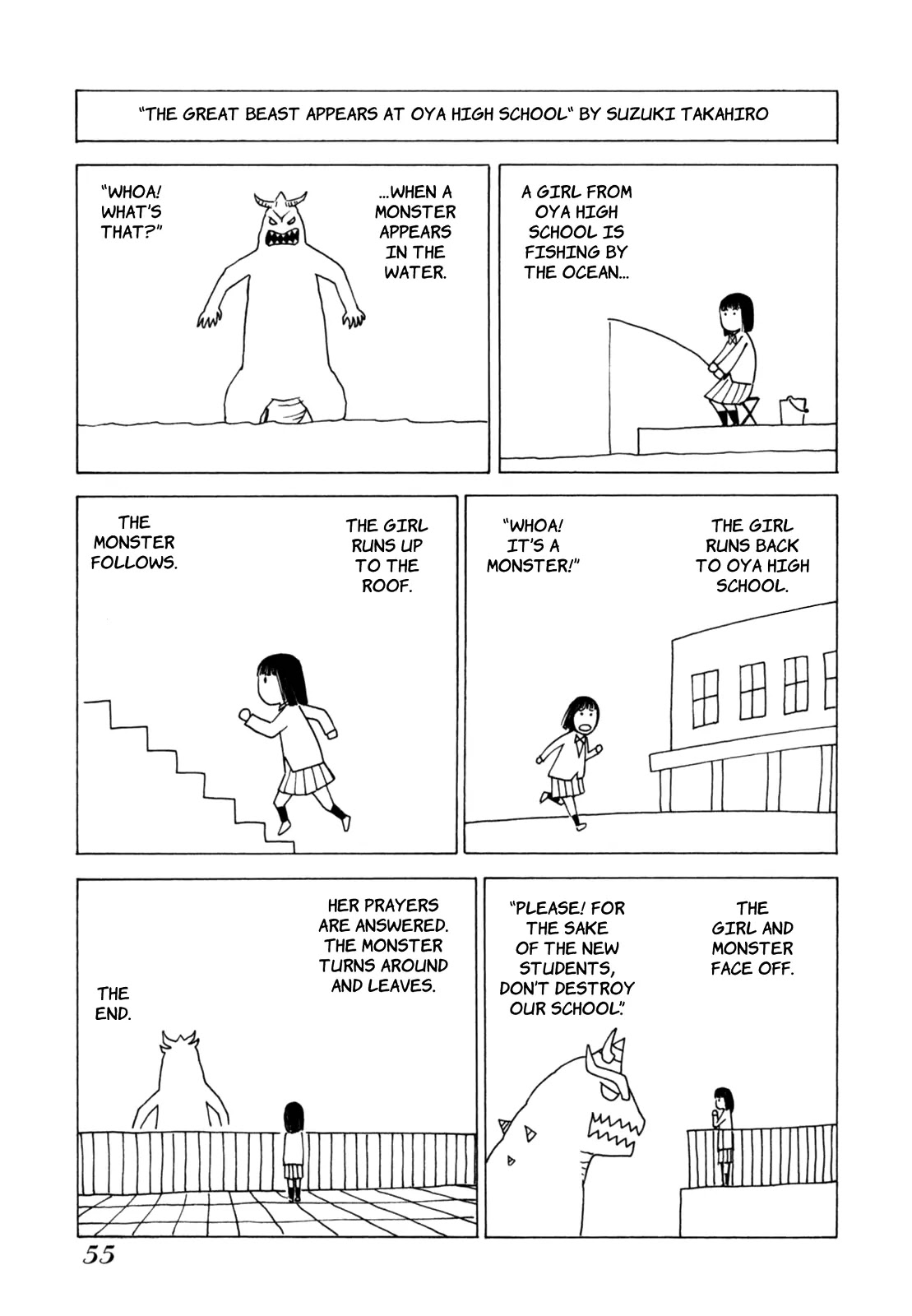 Soredemo Machi wa Mawatteiru Chapter 61 page 9 - Chapter 61 : The Great Beast Appears at Oya High School