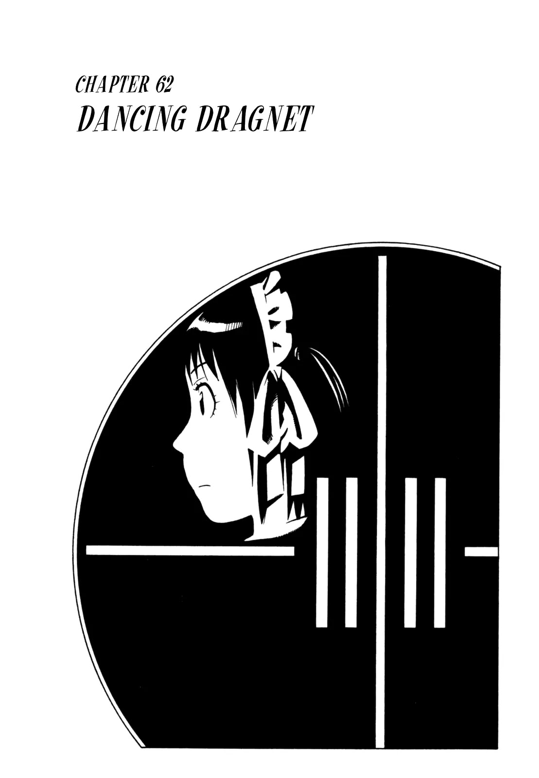 Soredemo Machi wa Mawatteiru Chapter 62 page 1 - Chapter 62 : Dancing Dragnet