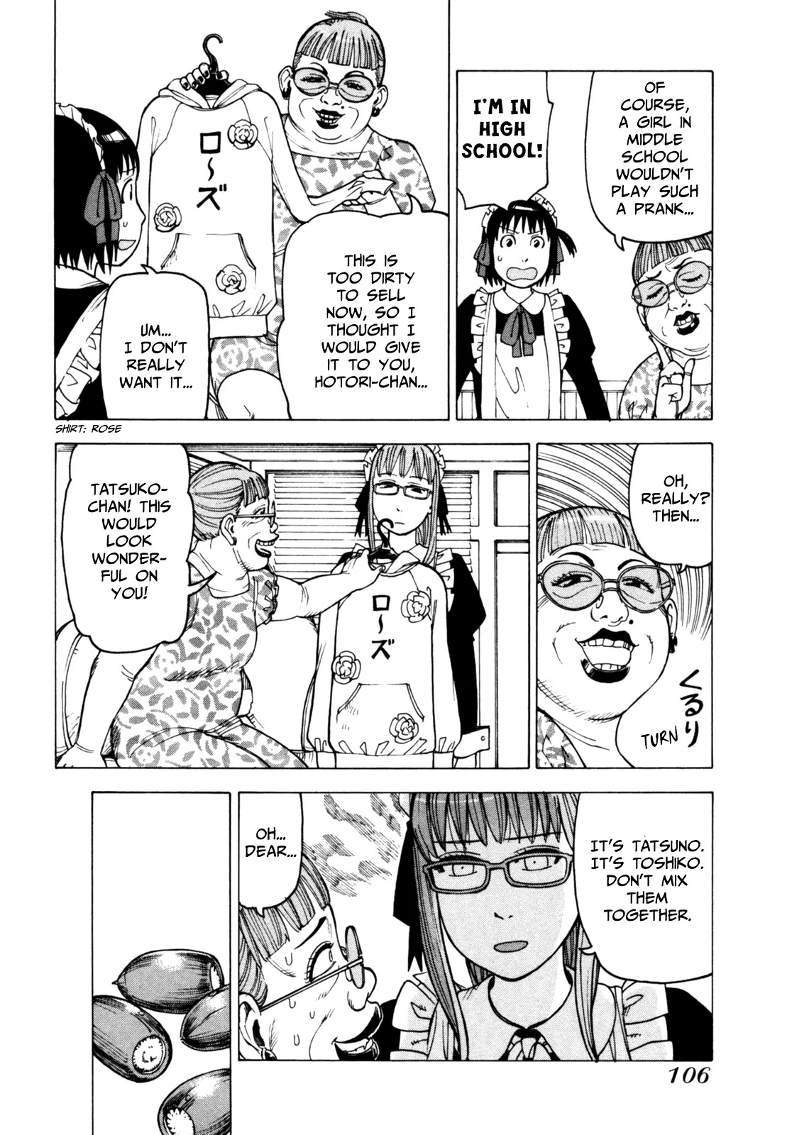 Soredemo Machi wa Mawatteiru Chapter 62 page 10 - Chapter 62 : Dancing Dragnet