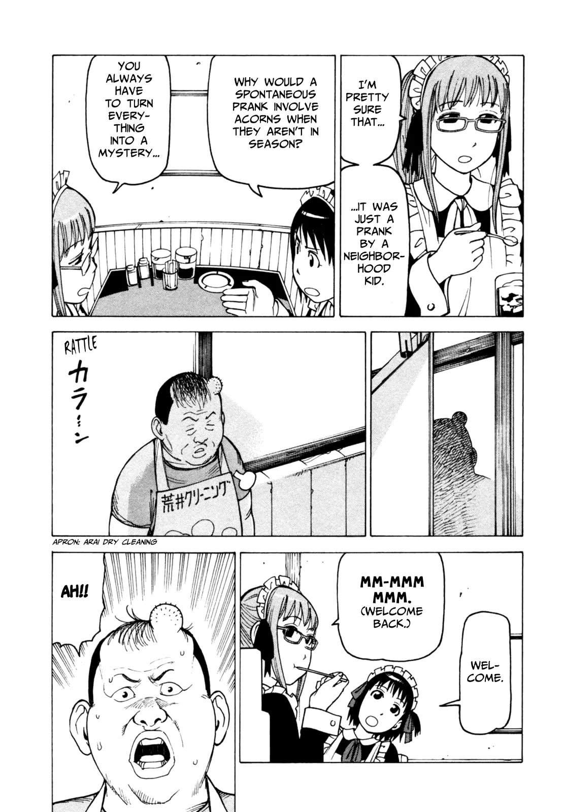 Soredemo Machi wa Mawatteiru Chapter 62 page 13 - Chapter 62 : Dancing Dragnet