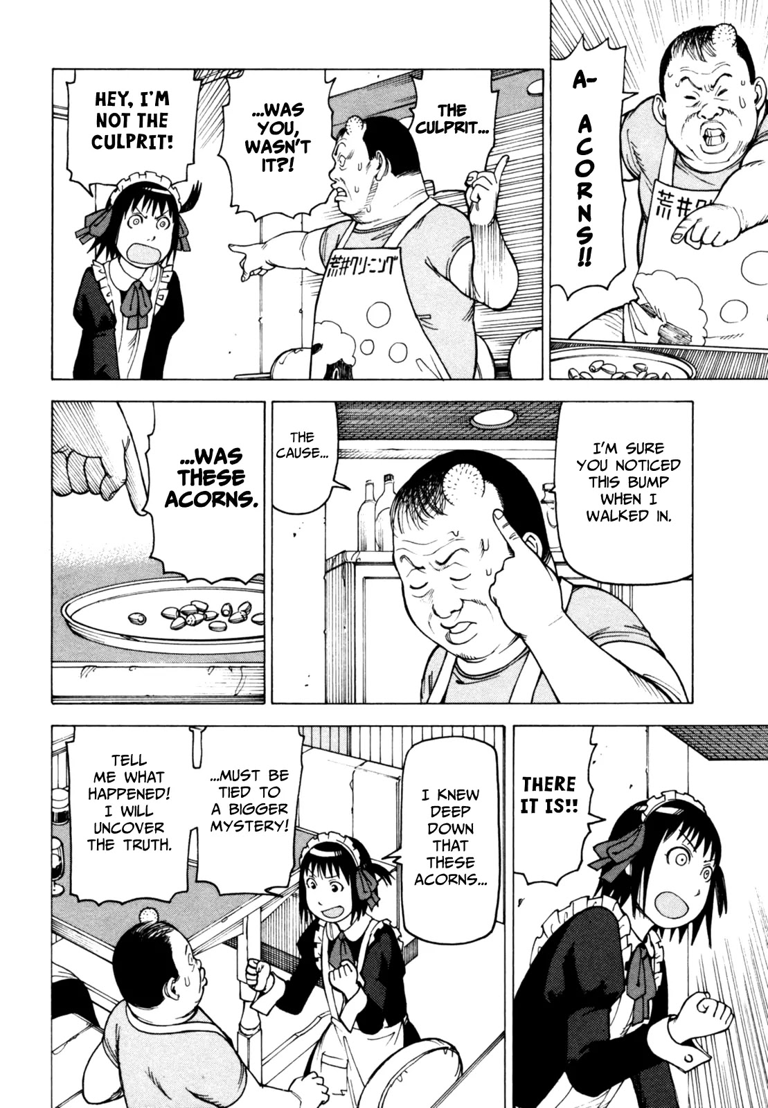 Soredemo Machi wa Mawatteiru Chapter 62 page 14 - Chapter 62 : Dancing Dragnet