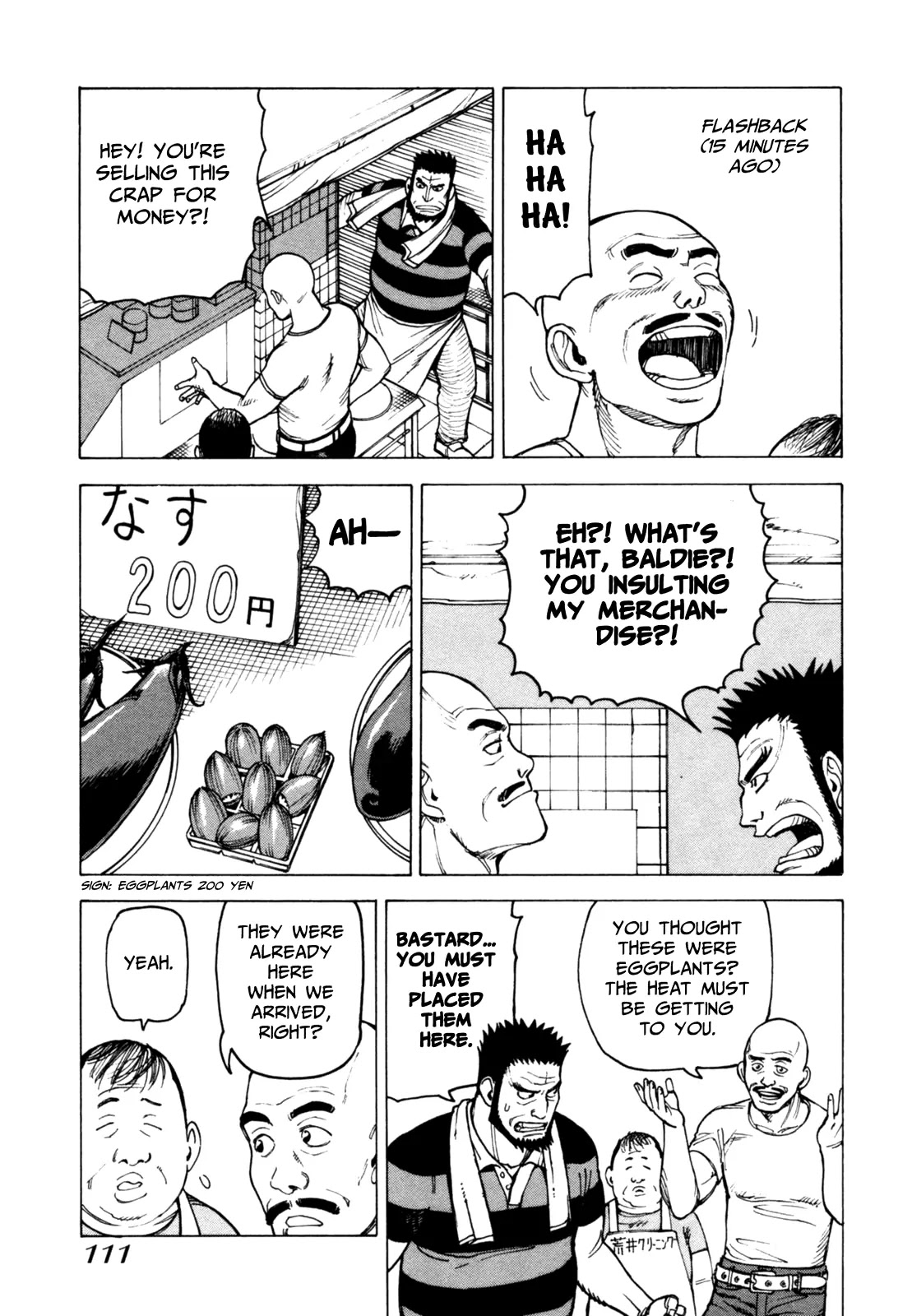 Soredemo Machi wa Mawatteiru Chapter 62 page 15 - Chapter 62 : Dancing Dragnet