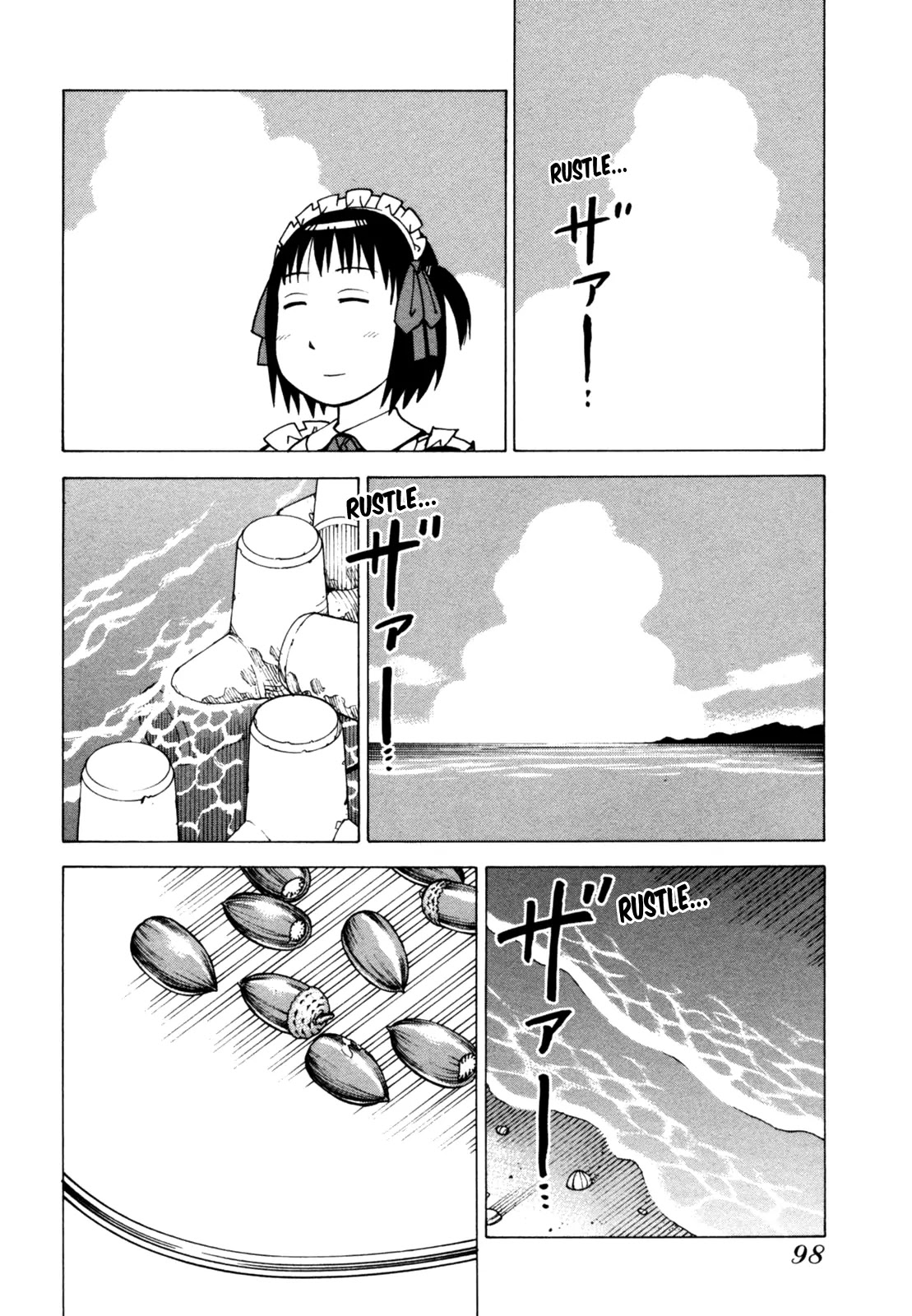 Soredemo Machi wa Mawatteiru Chapter 62 page 2 - Chapter 62 : Dancing Dragnet