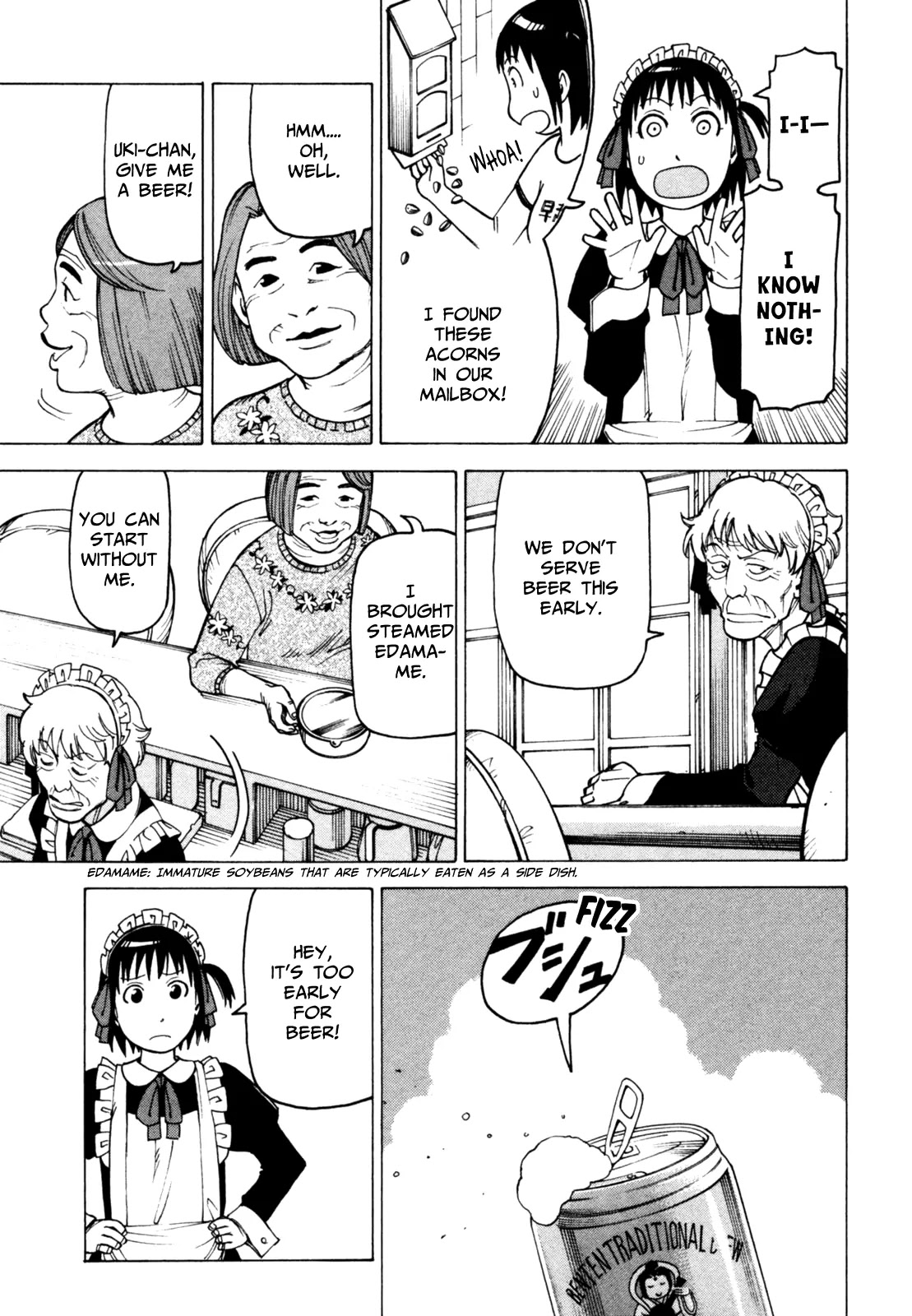 Soredemo Machi wa Mawatteiru Chapter 62 page 5 - Chapter 62 : Dancing Dragnet