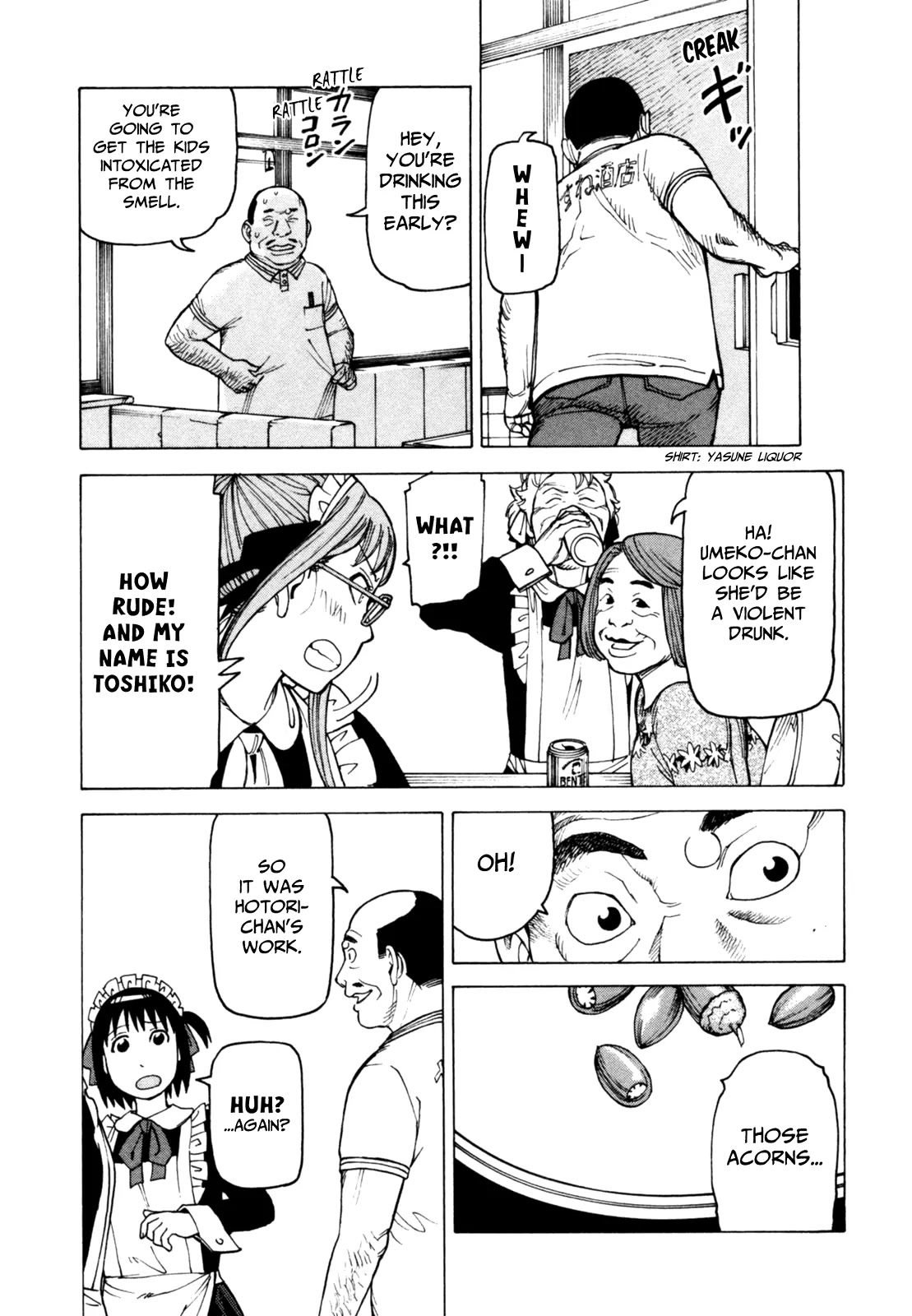 Soredemo Machi wa Mawatteiru Chapter 62 page 7 - Chapter 62 : Dancing Dragnet