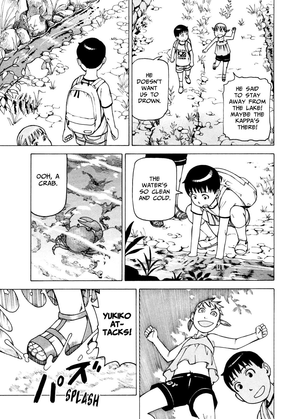 Soredemo Machi wa Mawatteiru Chapter 63 page 11 - Chapter 63 : Kappa Quest