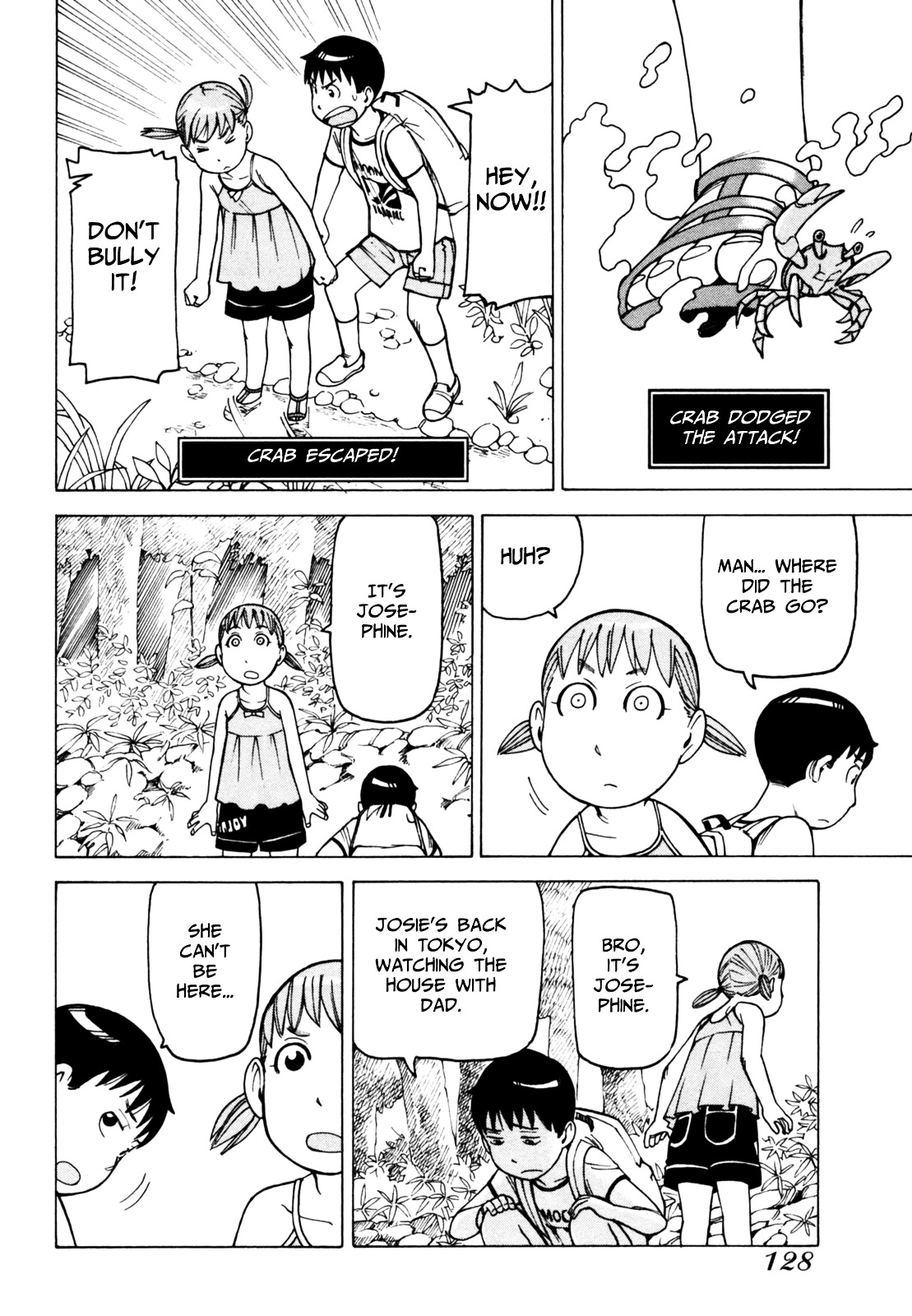 Soredemo Machi wa Mawatteiru Chapter 63 page 12 - Chapter 63 : Kappa Quest