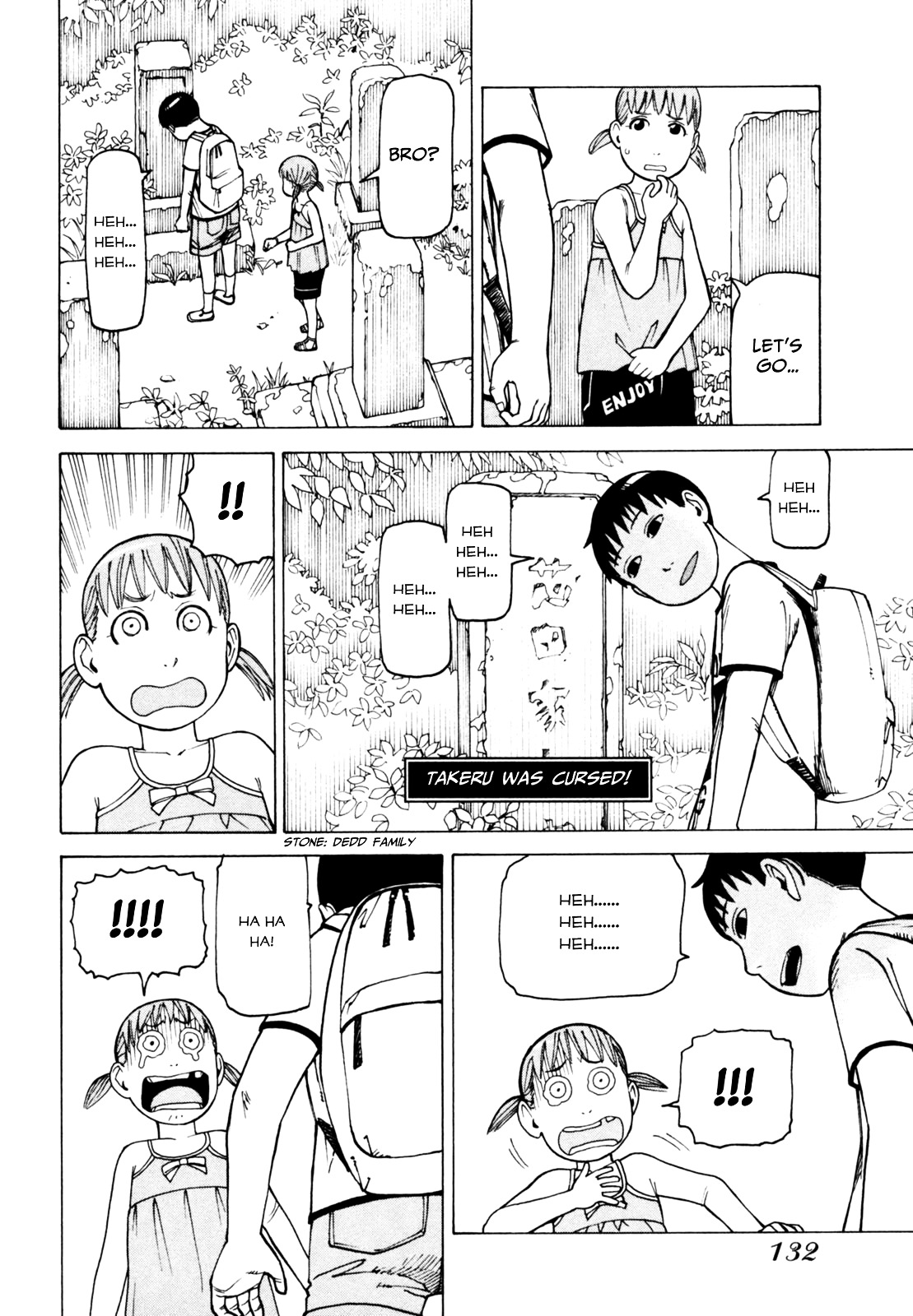 Soredemo Machi wa Mawatteiru Chapter 63 page 16 - Chapter 63 : Kappa Quest