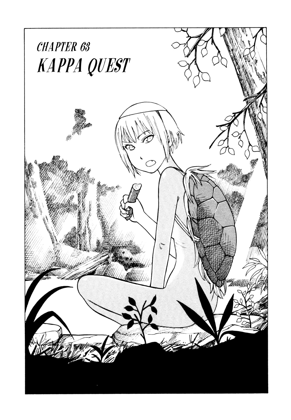 Soredemo Machi wa Mawatteiru Chapter 63 page 2 - Chapter 63 : Kappa Quest