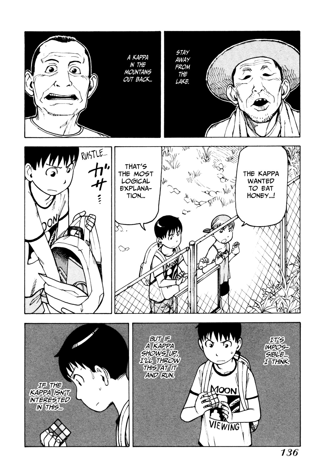 Soredemo Machi wa Mawatteiru Chapter 63 page 20 - Chapter 63 : Kappa Quest