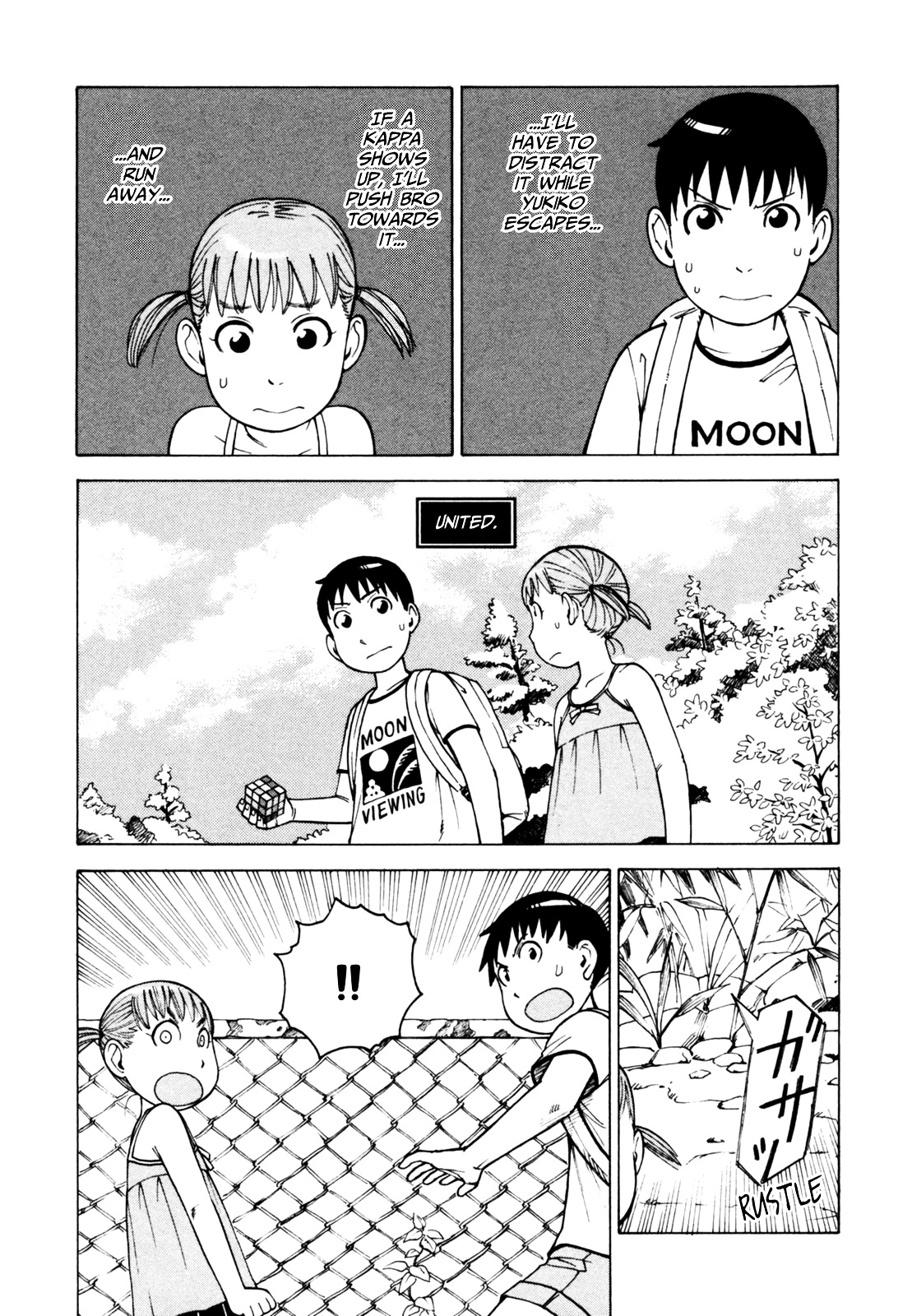 Soredemo Machi wa Mawatteiru Chapter 63 page 21 - Chapter 63 : Kappa Quest