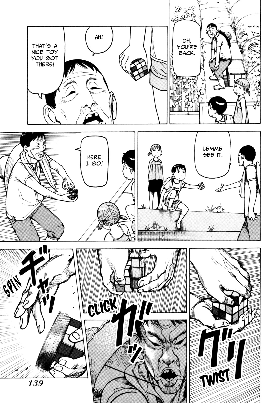 Soredemo Machi wa Mawatteiru Chapter 63 page 23 - Chapter 63 : Kappa Quest