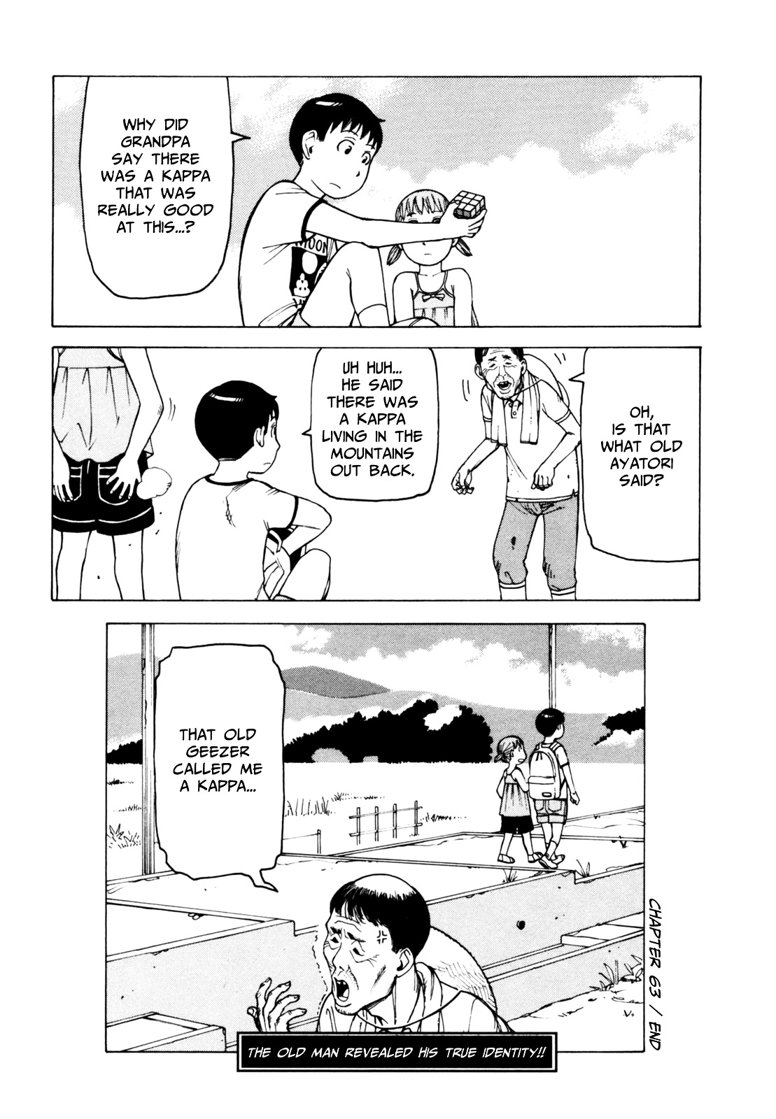 Soredemo Machi wa Mawatteiru Chapter 63 page 26 - Chapter 63 : Kappa Quest