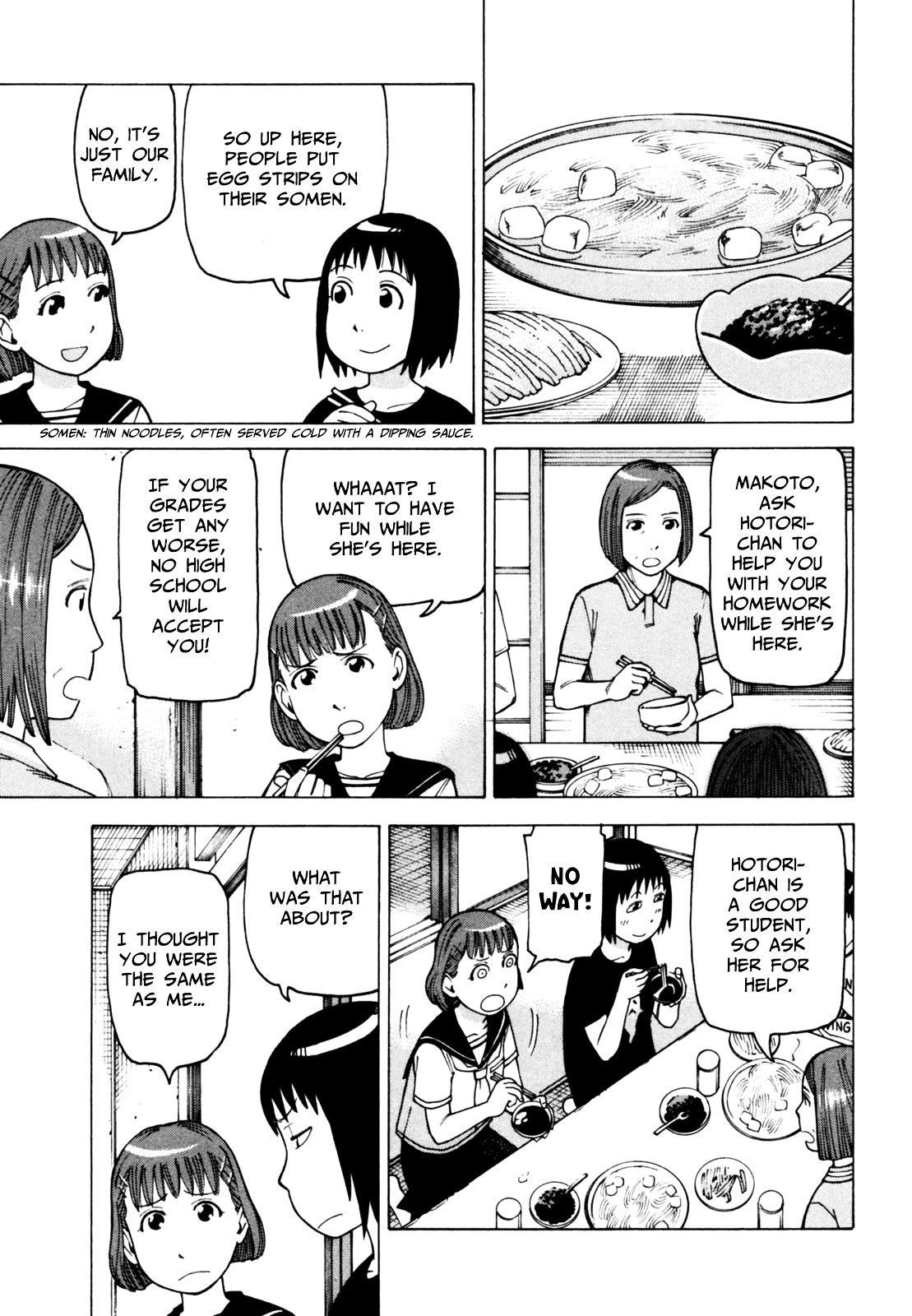 Soredemo Machi wa Mawatteiru Chapter 63 page 5 - Chapter 63 : Kappa Quest
