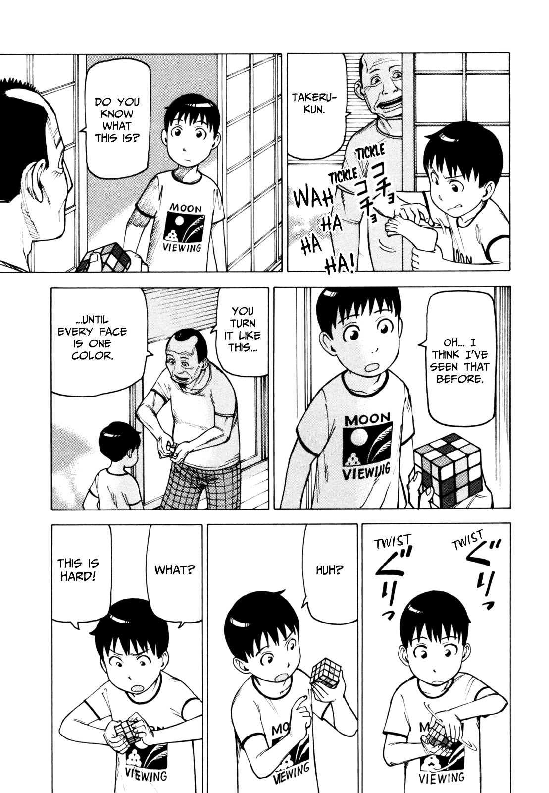 Soredemo Machi wa Mawatteiru Chapter 63 page 7 - Chapter 63 : Kappa Quest