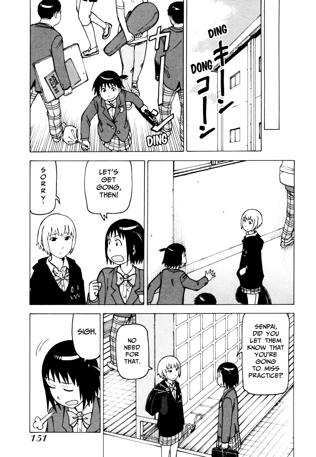 Soredemo Machi wa Mawatteiru Chapter 64 page 11 - Chapter 64 : The Sign is B