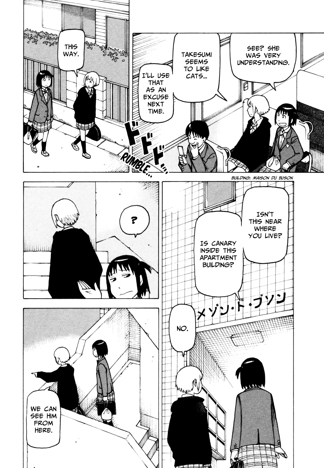 Soredemo Machi wa Mawatteiru Chapter 64 page 14 - Chapter 64 : The Sign is B