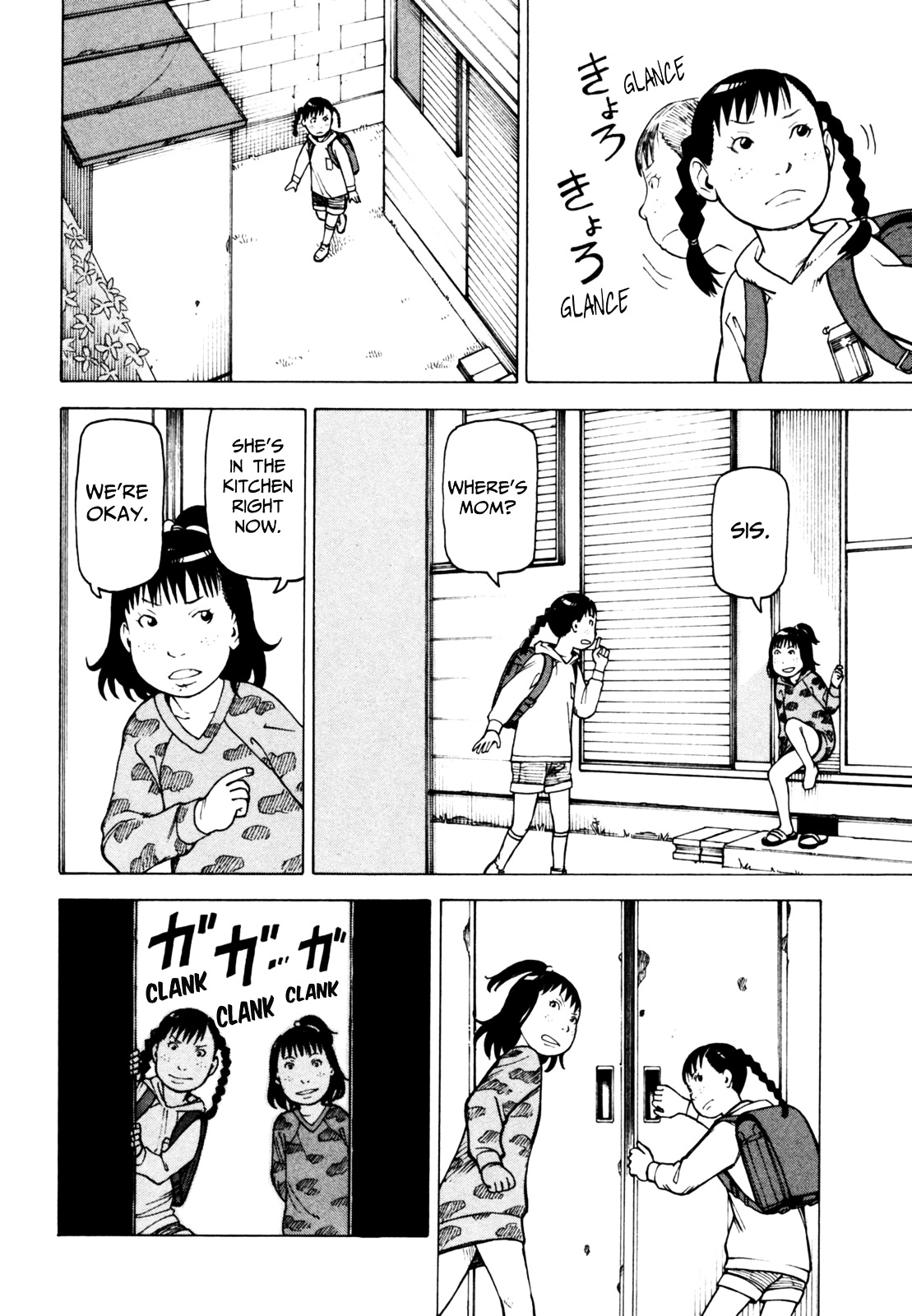 Soredemo Machi wa Mawatteiru Chapter 64 page 16 - Chapter 64 : The Sign is B