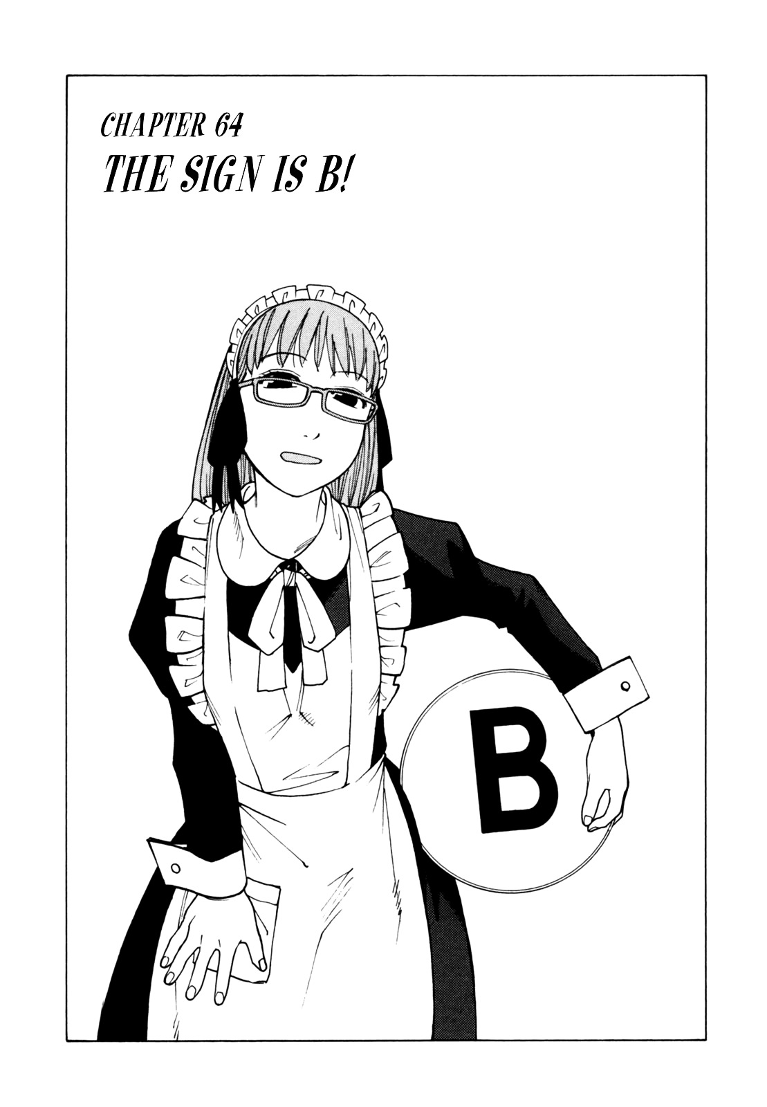 Soredemo Machi wa Mawatteiru Chapter 64 page 2 - Chapter 64 : The Sign is B