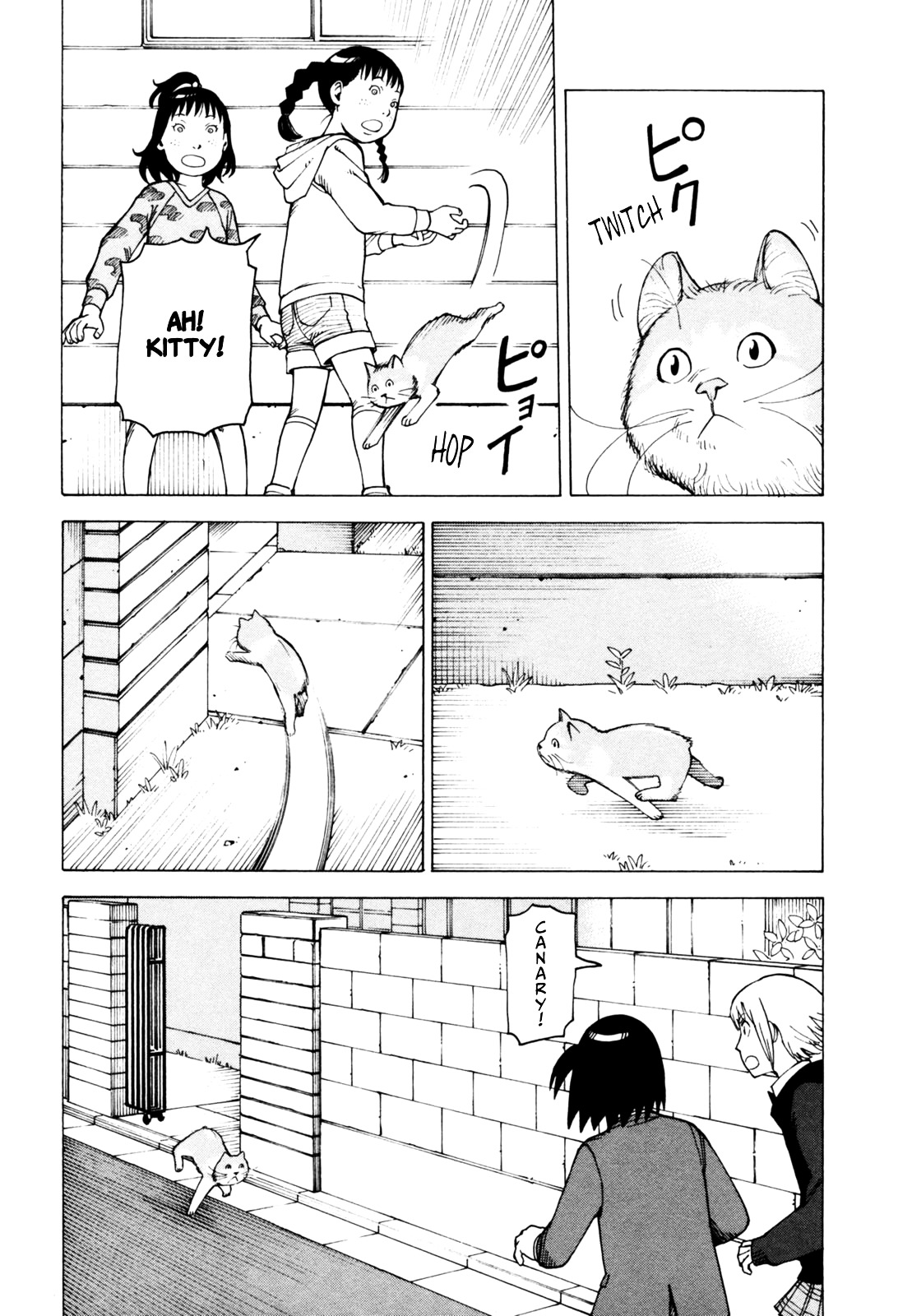 Soredemo Machi wa Mawatteiru Chapter 64 page 22 - Chapter 64 : The Sign is B