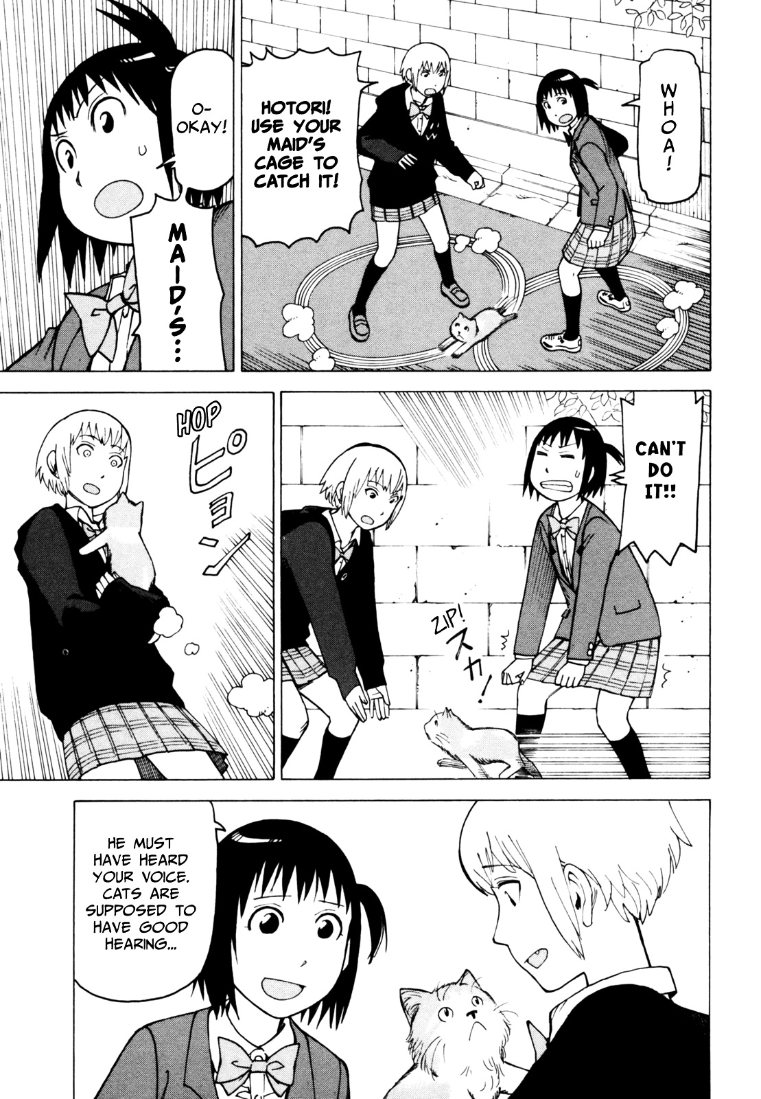 Soredemo Machi wa Mawatteiru Chapter 64 page 23 - Chapter 64 : The Sign is B