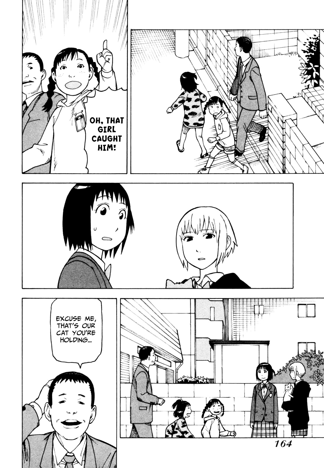 Soredemo Machi wa Mawatteiru Chapter 64 page 24 - Chapter 64 : The Sign is B