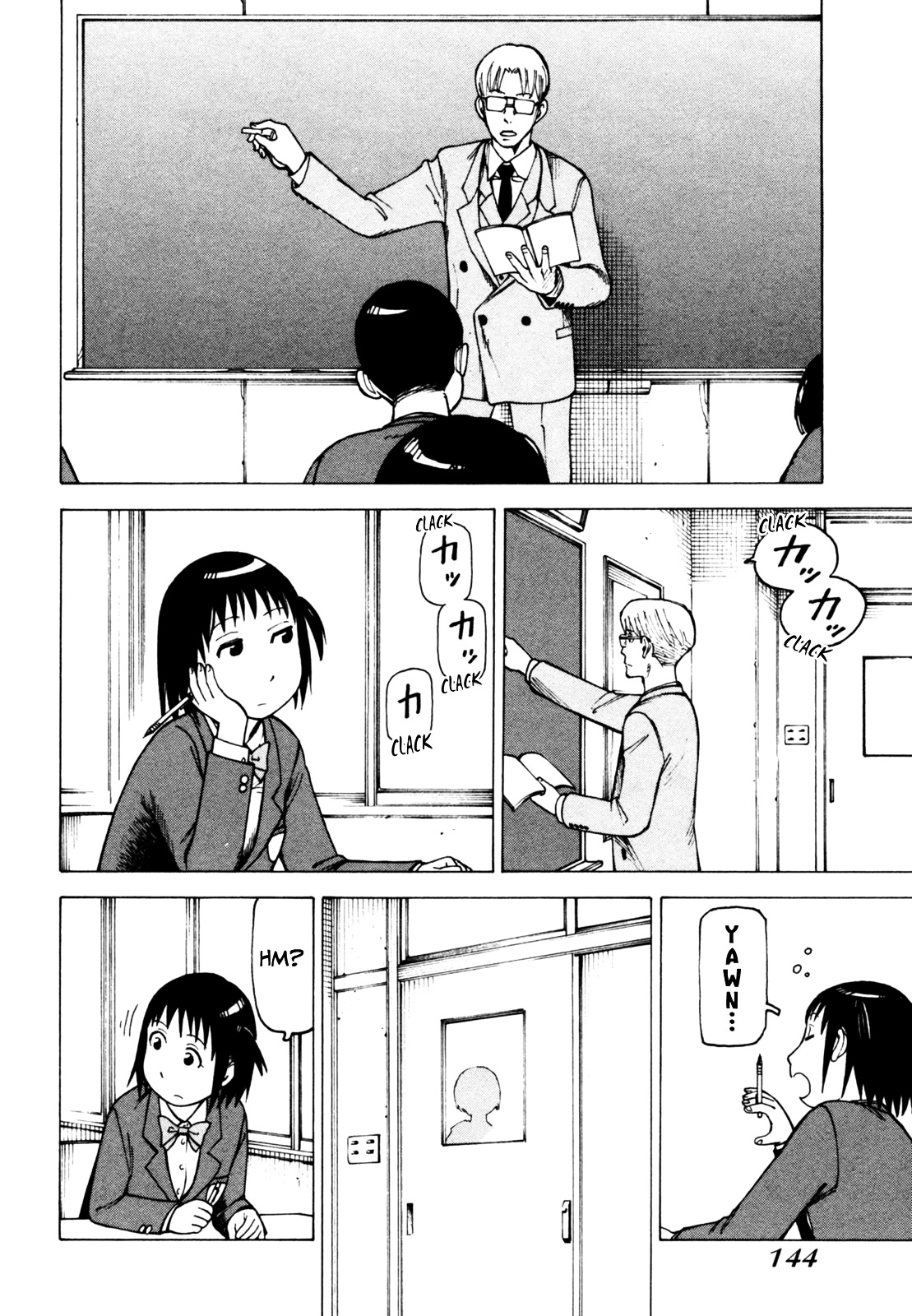 Soredemo Machi wa Mawatteiru Chapter 64 page 4 - Chapter 64 : The Sign is B