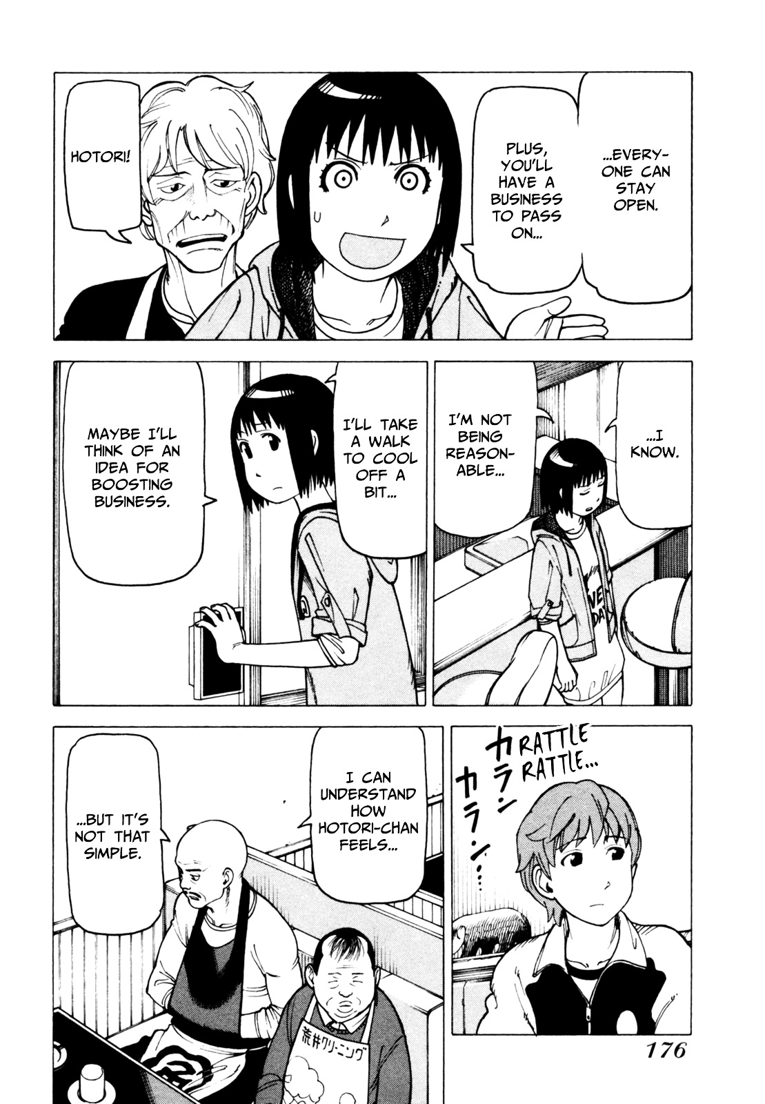 Soredemo Machi wa Mawatteiru Chapter 65 page 10 - Chapter 65 : Farewell, Noodles