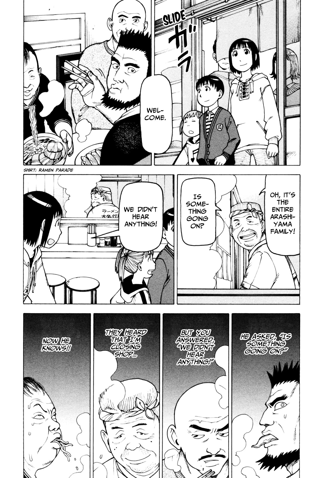 Soredemo Machi wa Mawatteiru Chapter 65 page 12 - Chapter 65 : Farewell, Noodles