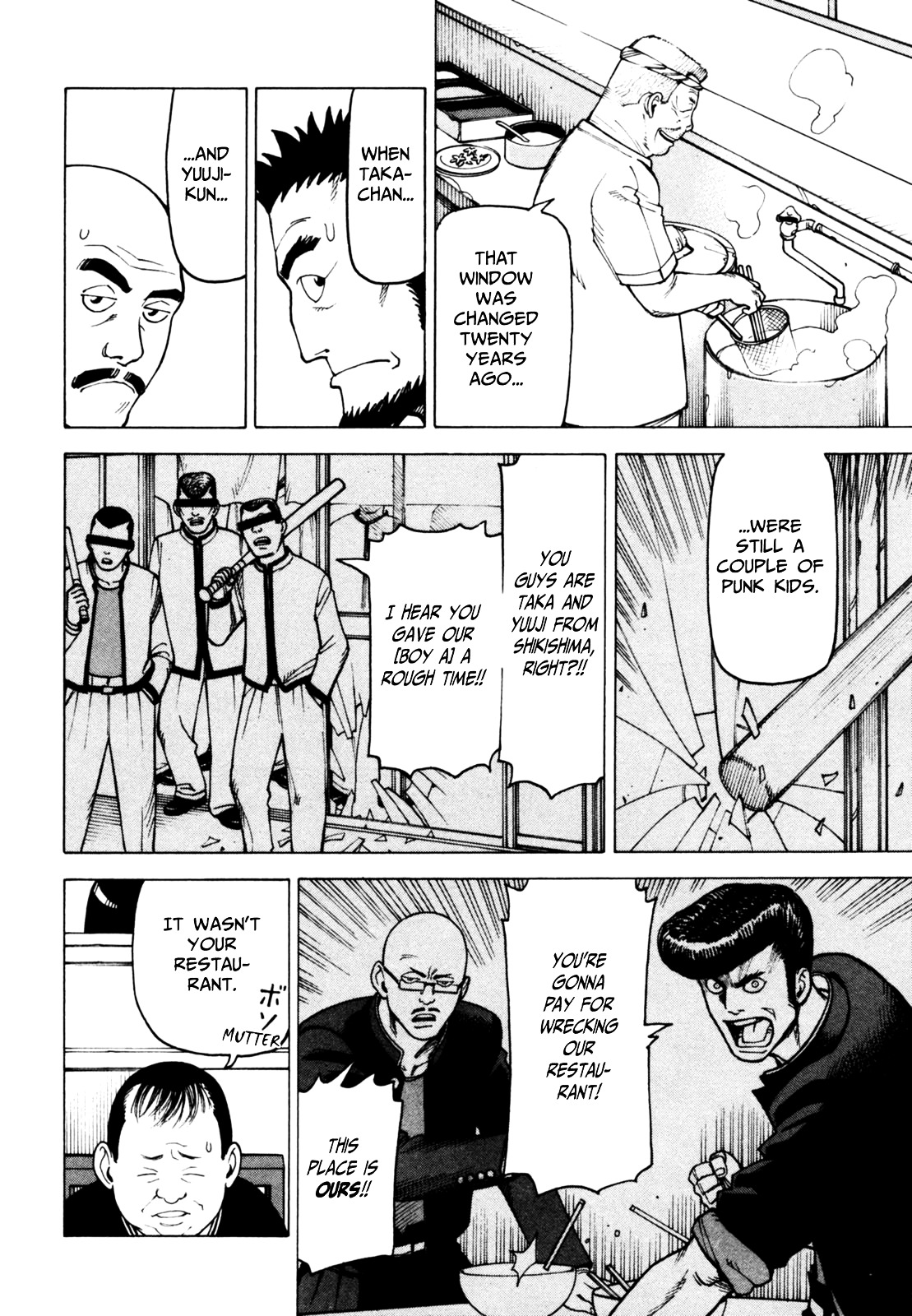 Soredemo Machi wa Mawatteiru Chapter 65 page 14 - Chapter 65 : Farewell, Noodles