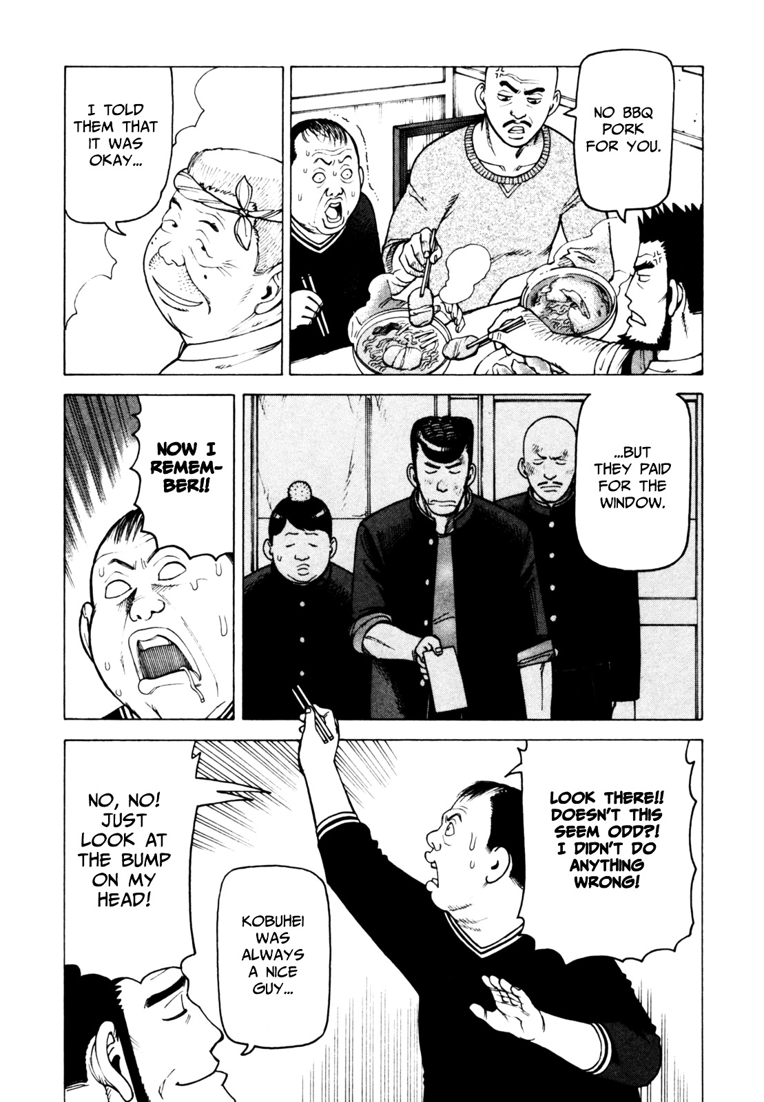 Soredemo Machi wa Mawatteiru Chapter 65 page 15 - Chapter 65 : Farewell, Noodles