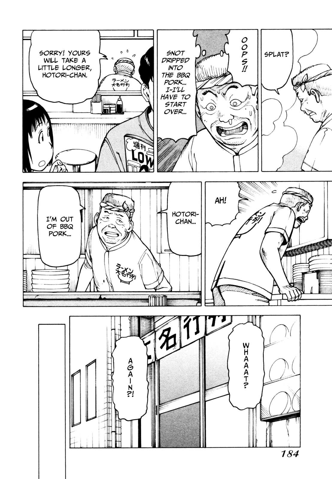 Soredemo Machi wa Mawatteiru Chapter 65 page 18 - Chapter 65 : Farewell, Noodles